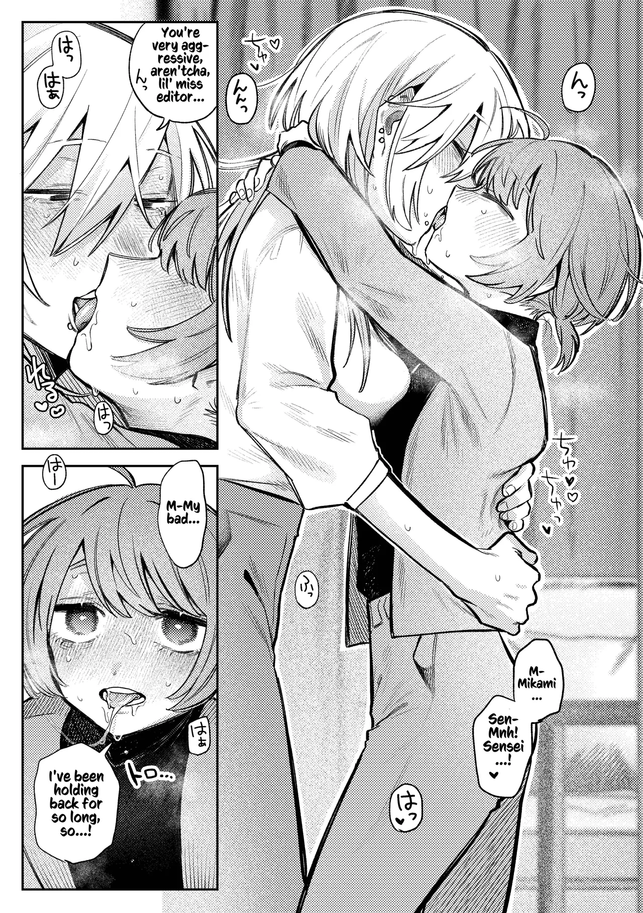 [Dozuke Taira Yuri Teikoku (Suzuo)] Urekko Mangaka-san to Shigodeki Henshuu-san | Popular Manga Artist and Work Adept Editor [English] [Kusanuu] 19eme image