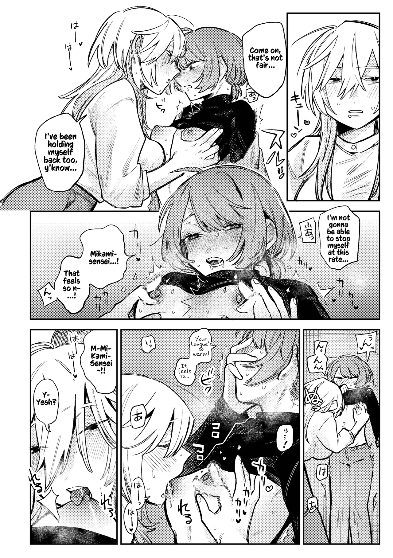 [Dozuke Taira Yuri Teikoku (Suzuo)] Urekko Mangaka-san to Shigodeki Henshuu-san | Popular Manga Artist and Work Adept Editor [English] [Kusanuu] 20eme image