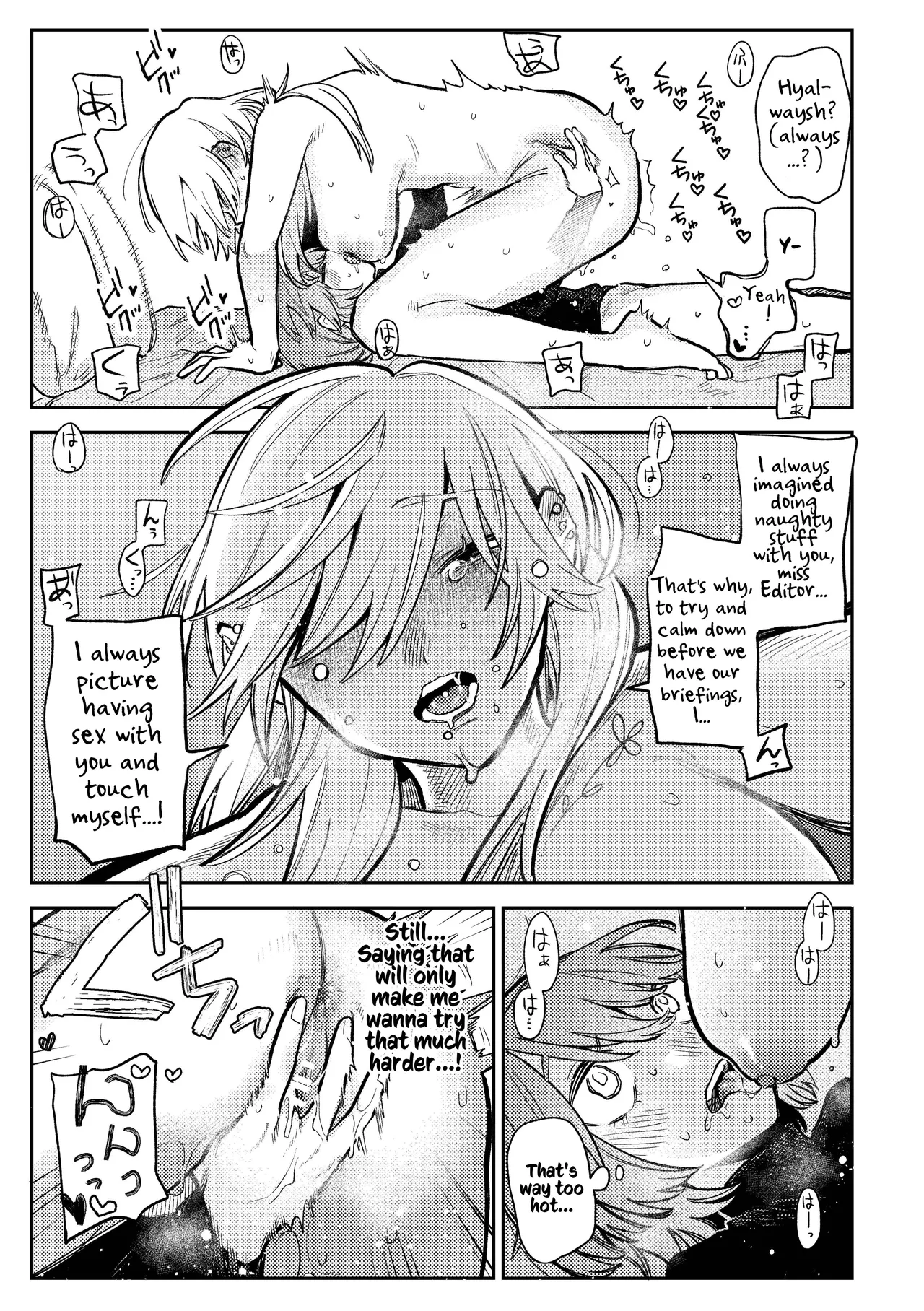 [Dozuke Taira Yuri Teikoku (Suzuo)] Urekko Mangaka-san to Shigodeki Henshuu-san | Popular Manga Artist and Work Adept Editor [English] [Kusanuu] 29eme image