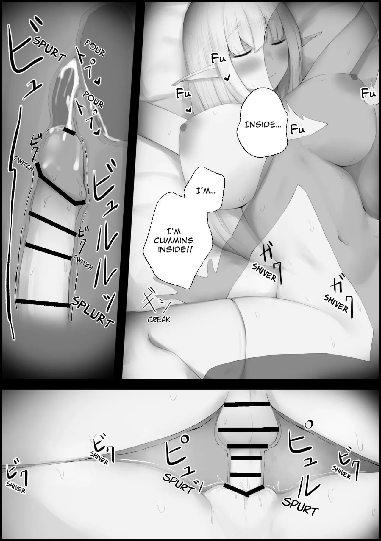 [Mofuttare Honpo] Dorei Elf o Te ni Ireta | I Obtained An Elf [English] [Sleepy Works] numero di immagine  10