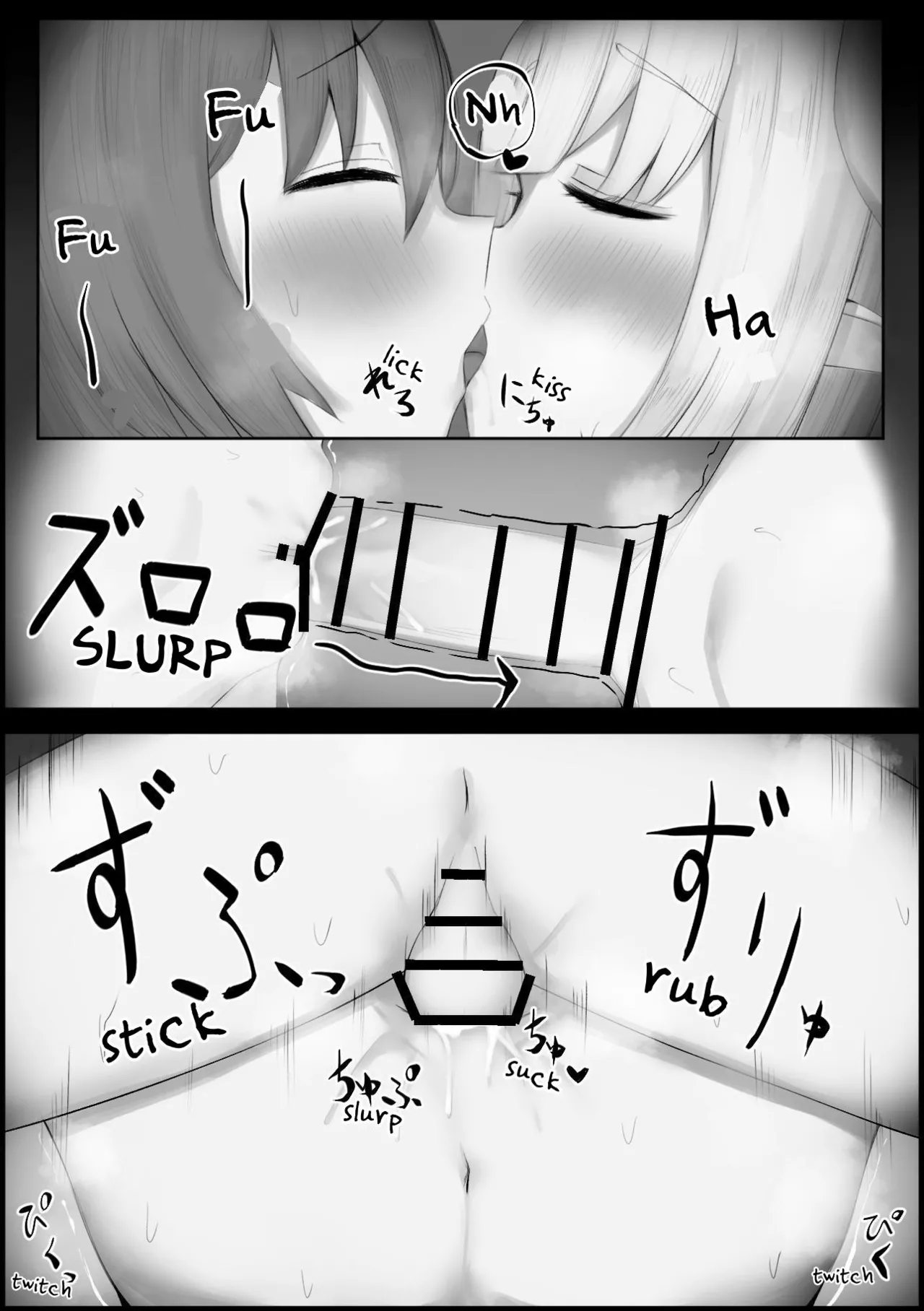 [Mofuttare Honpo] Dorei Elf o Te ni Ireta | I Obtained An Elf [English] [Sleepy Works] numero di immagine  12