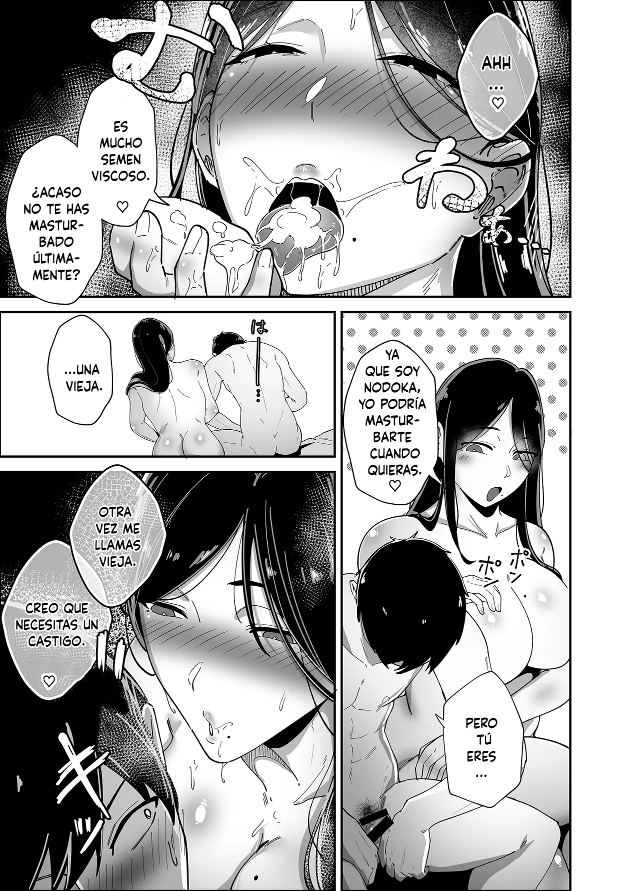 [Akutamaru] Oshi no haishin-sha no shōtai ga rinjin no `kyonyū chijo' de, shibori tsukusa reru hanashi [Spanish] 画像番号 24