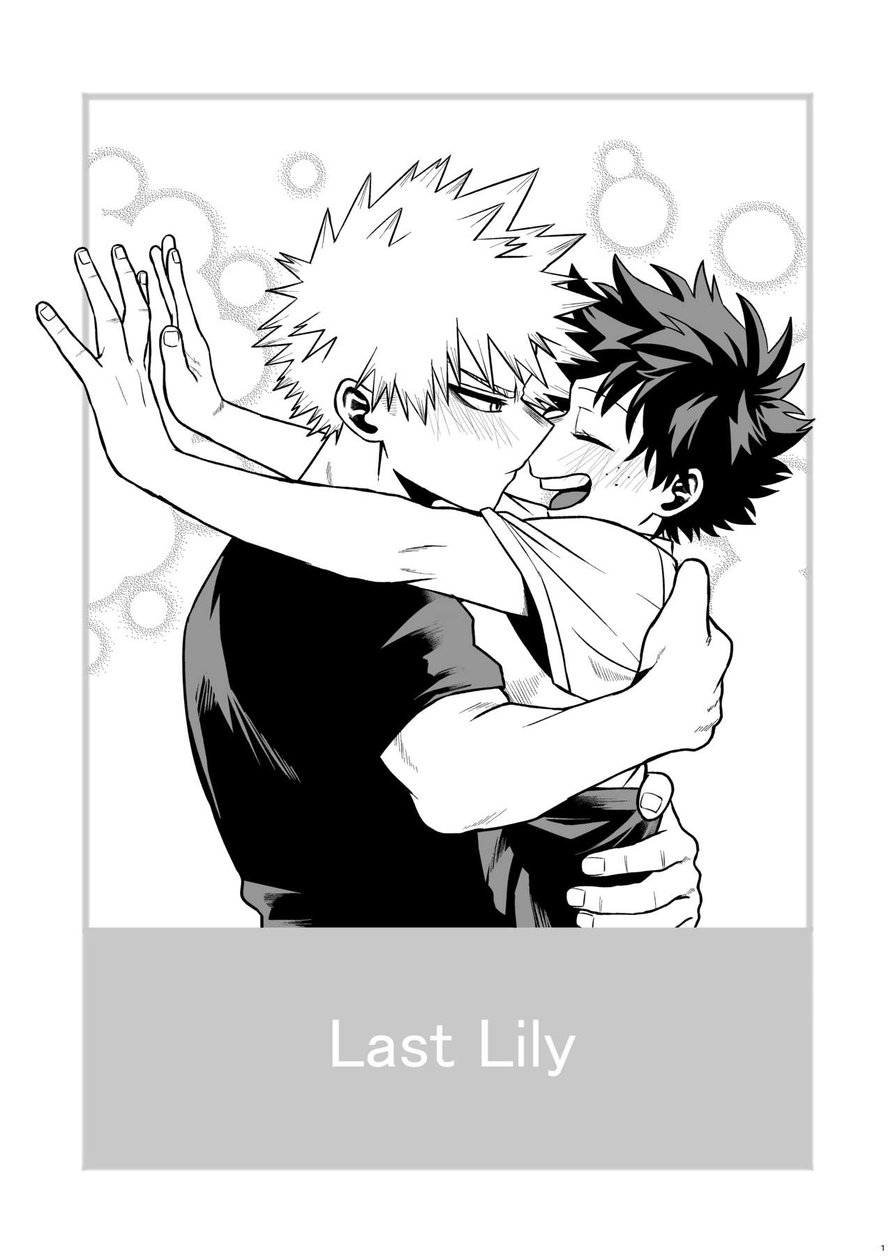 (Osananajimi ni Goyoujin! JB2021) [Melty (ti-na)] Last Lily (Boku no Hero Academia) [Sample] image number 2