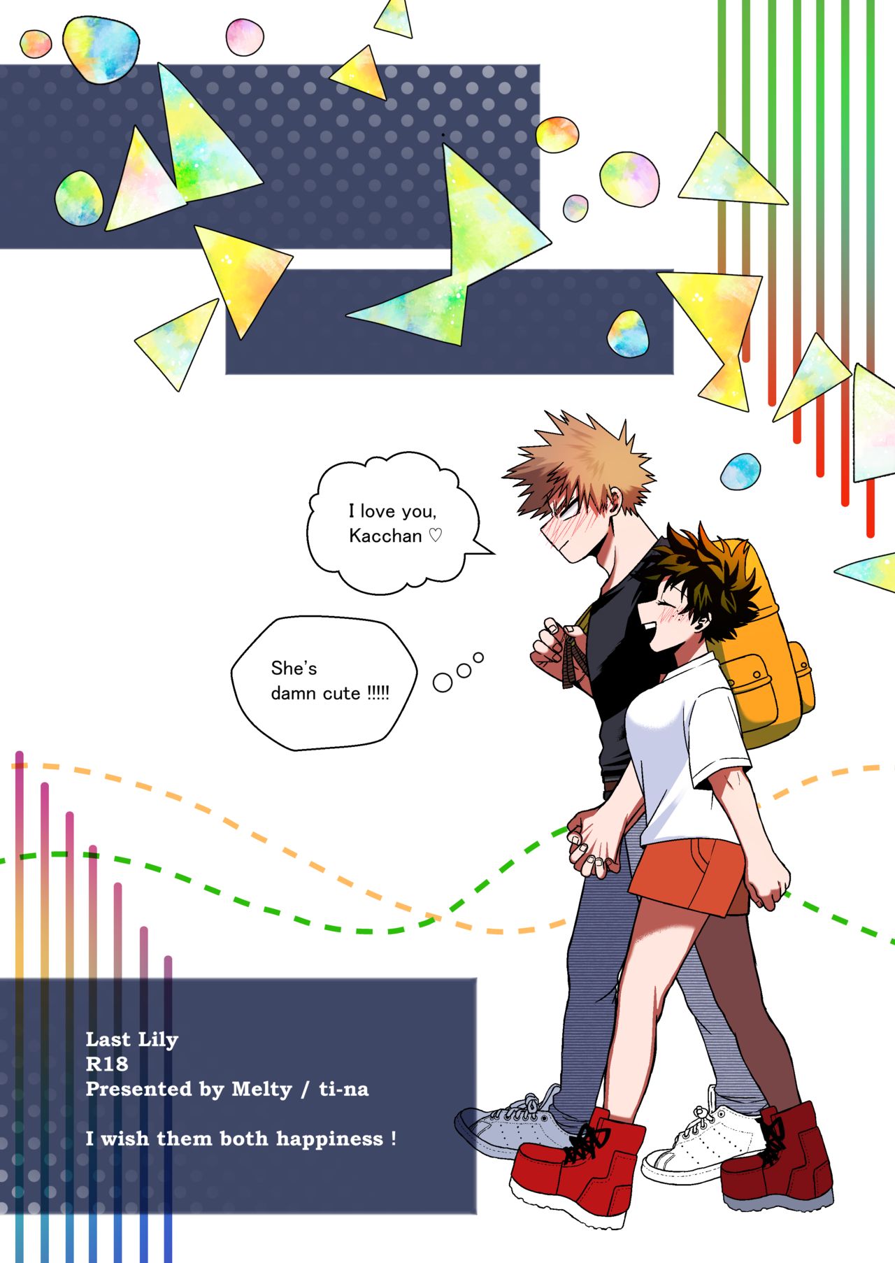 (Osananajimi ni Goyoujin! JB2021) [Melty (ti-na)] Last Lily (Boku no Hero Academia) [Sample] image number 13