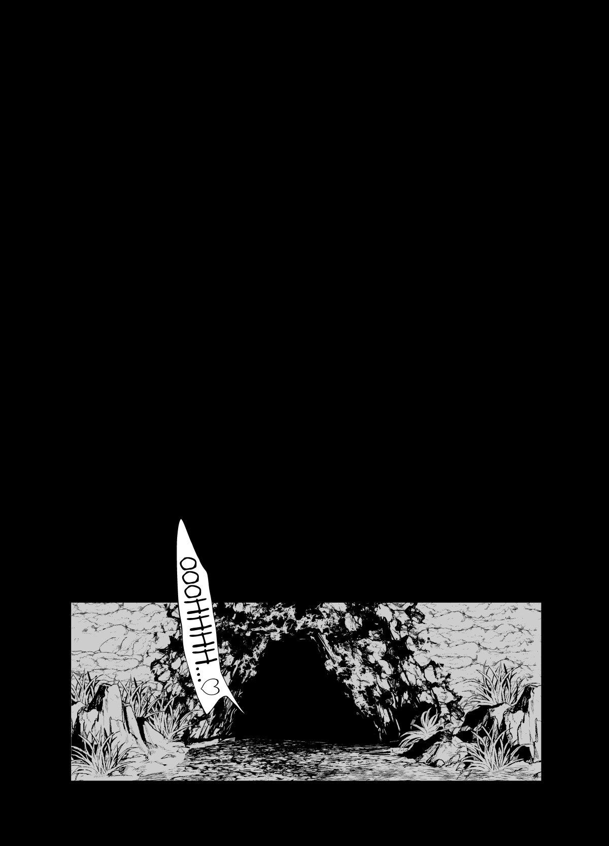 [Miyahara Ayumu] Shokushu Kan Haramase de Takabisha Succubus o Wakaraseru! [English] [Kinsei Translations] 图片编号 50