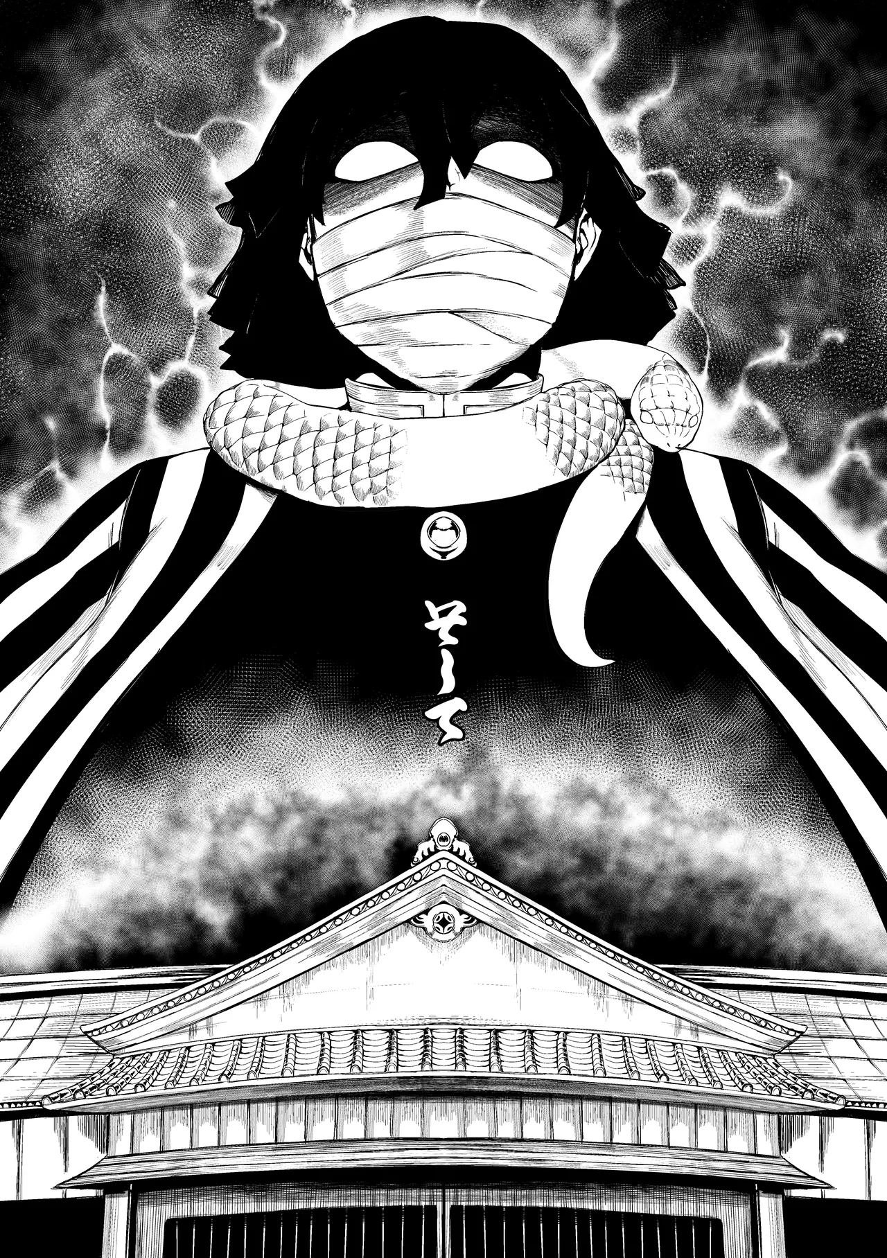 [Tobe] Mitsuri Kanroji (Kimetsu no Yaiba) [Chinese] [不咕鸟汉化组] Bildnummer 33