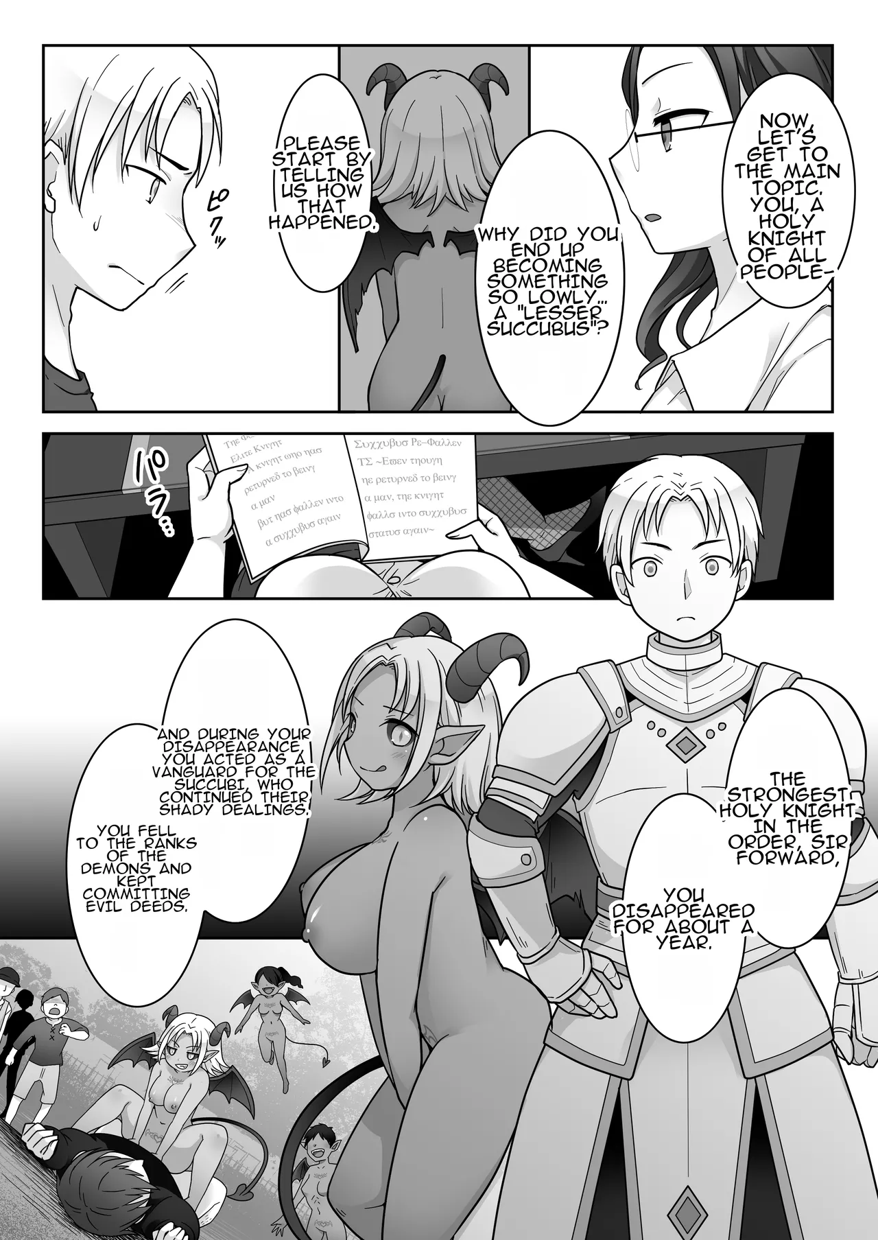 [Zakuro Saihouten(Kuratsuka Riko)] Elite Kishi no Daraku TS ~ Otoko ni Modoretanoni Futatabi TS Sakyubasu Ochi Shichau Kishi-sama ~ | The Fallen Elite Knight: TS ~The Knight Who Returned to Being a Man, Only to Fall Again as a TS Succubus~ изображение № 4