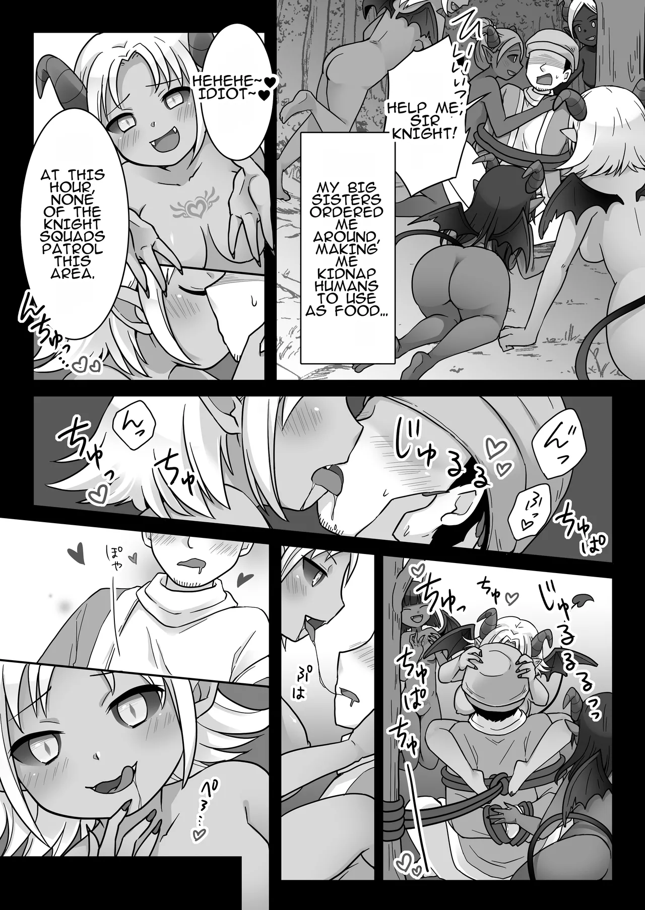 [Zakuro Saihouten(Kuratsuka Riko)] Elite Kishi no Daraku TS ~ Otoko ni Modoretanoni Futatabi TS Sakyubasu Ochi Shichau Kishi-sama ~ | The Fallen Elite Knight: TS ~The Knight Who Returned to Being a Man, Only to Fall Again as a TS Succubus~ изображение № 14