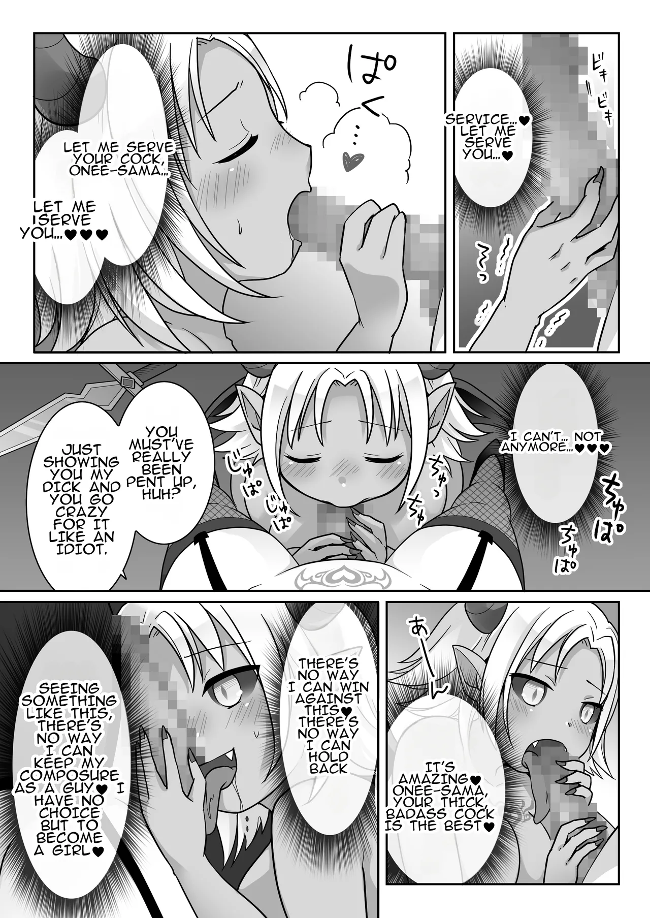 [Zakuro Saihouten(Kuratsuka Riko)] Elite Kishi no Daraku TS ~ Otoko ni Modoretanoni Futatabi TS Sakyubasu Ochi Shichau Kishi-sama ~ | The Fallen Elite Knight: TS ~The Knight Who Returned to Being a Man, Only to Fall Again as a TS Succubus~ изображение № 31