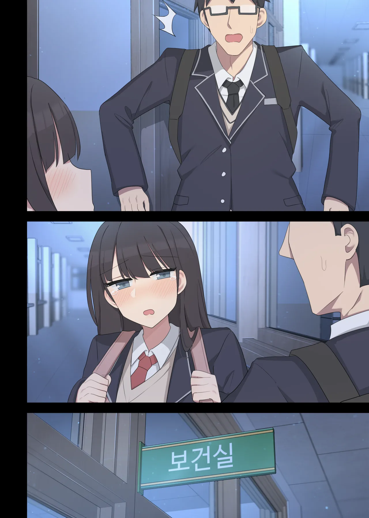 [poyeop] mating pratice 5 [颠佬旅者汉化组] 画像番号 32