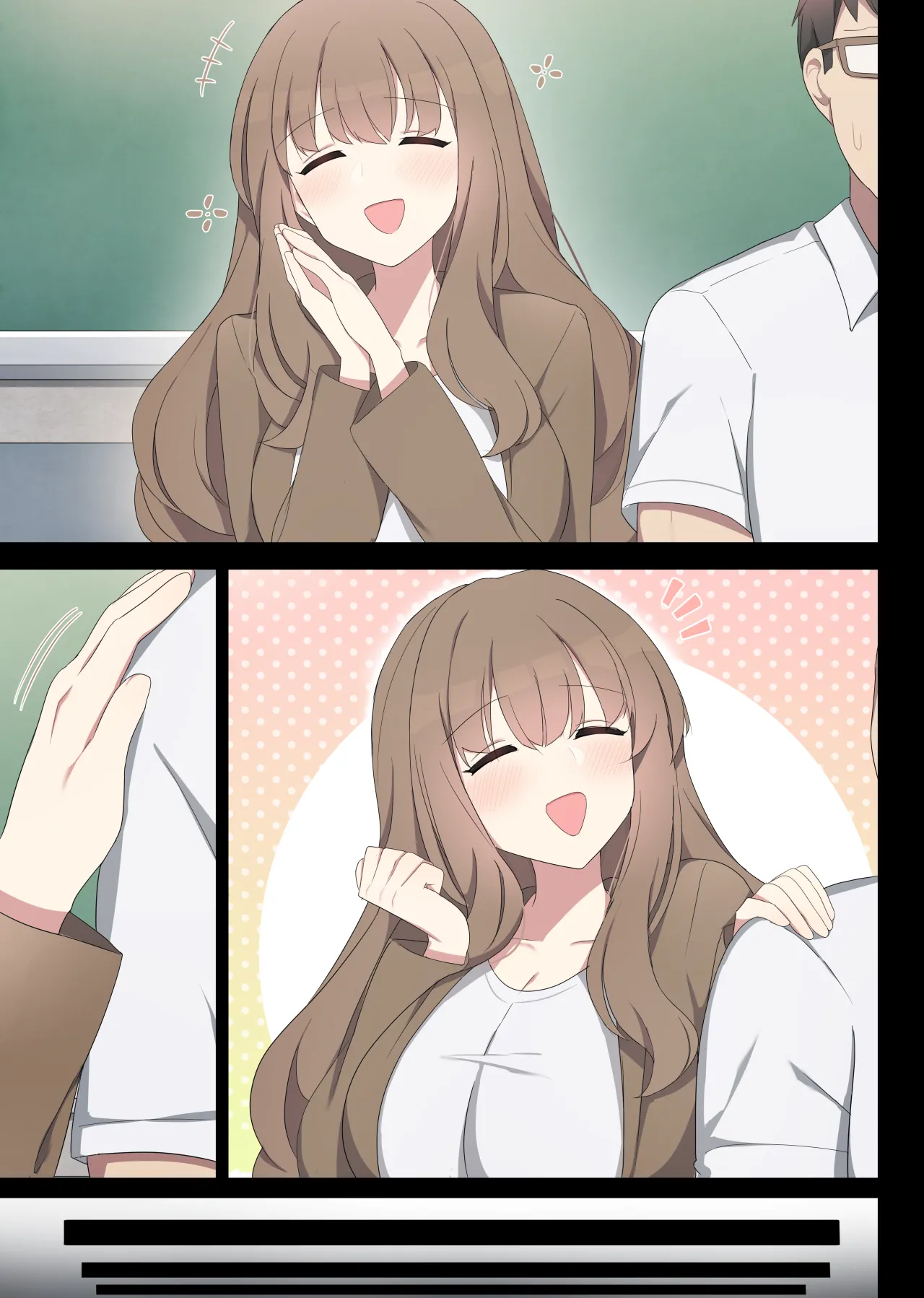 [poyeop] mating pratice 2 [颠佬旅者汉化组] imagen número 28