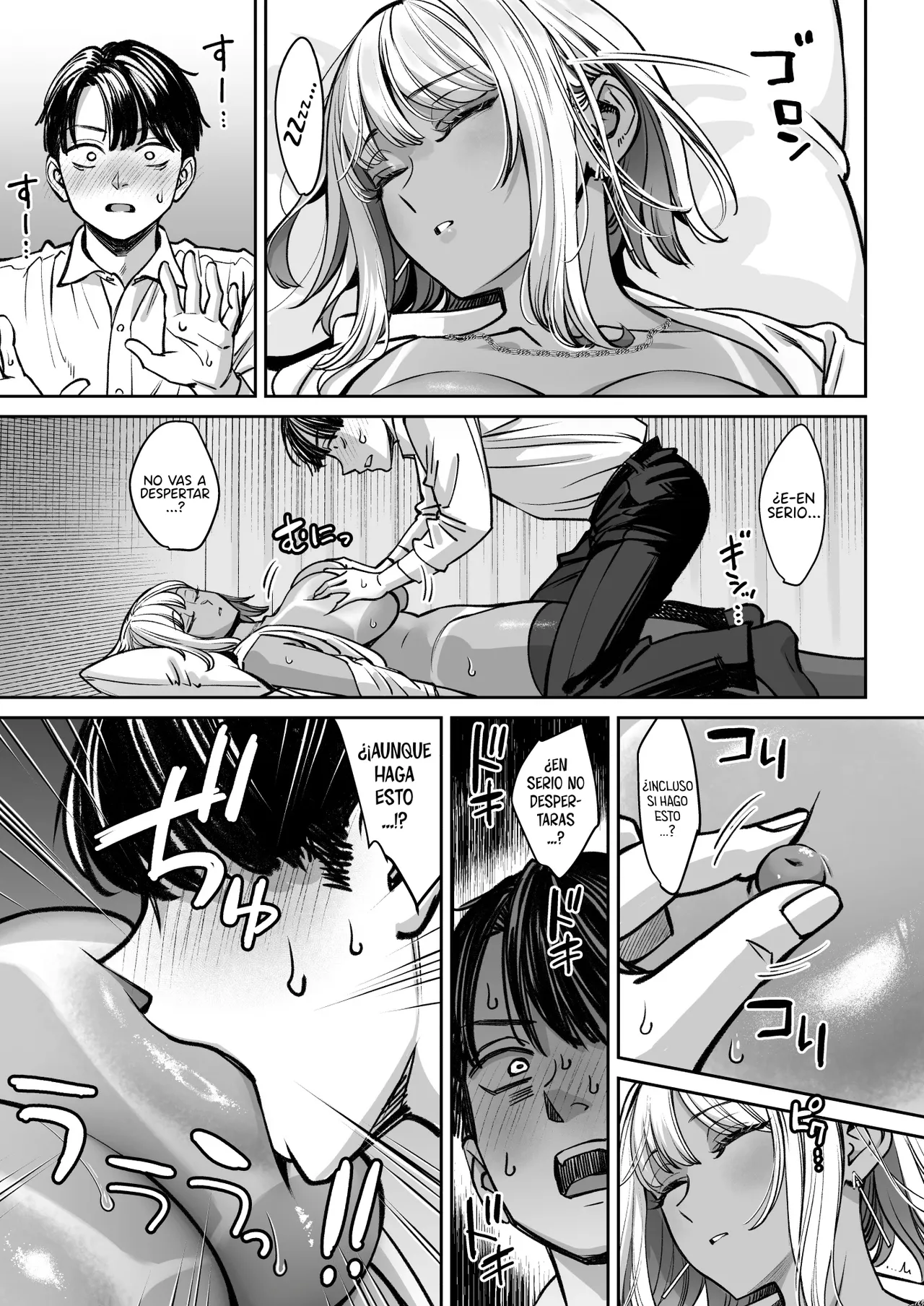 [Oshima Aki] Black Kigyou no Kamin Shitsu ga Yari Beya ni Natteta Hanashi [Spanish] [MandaloAsiNoma] [Digital] imagen número 24