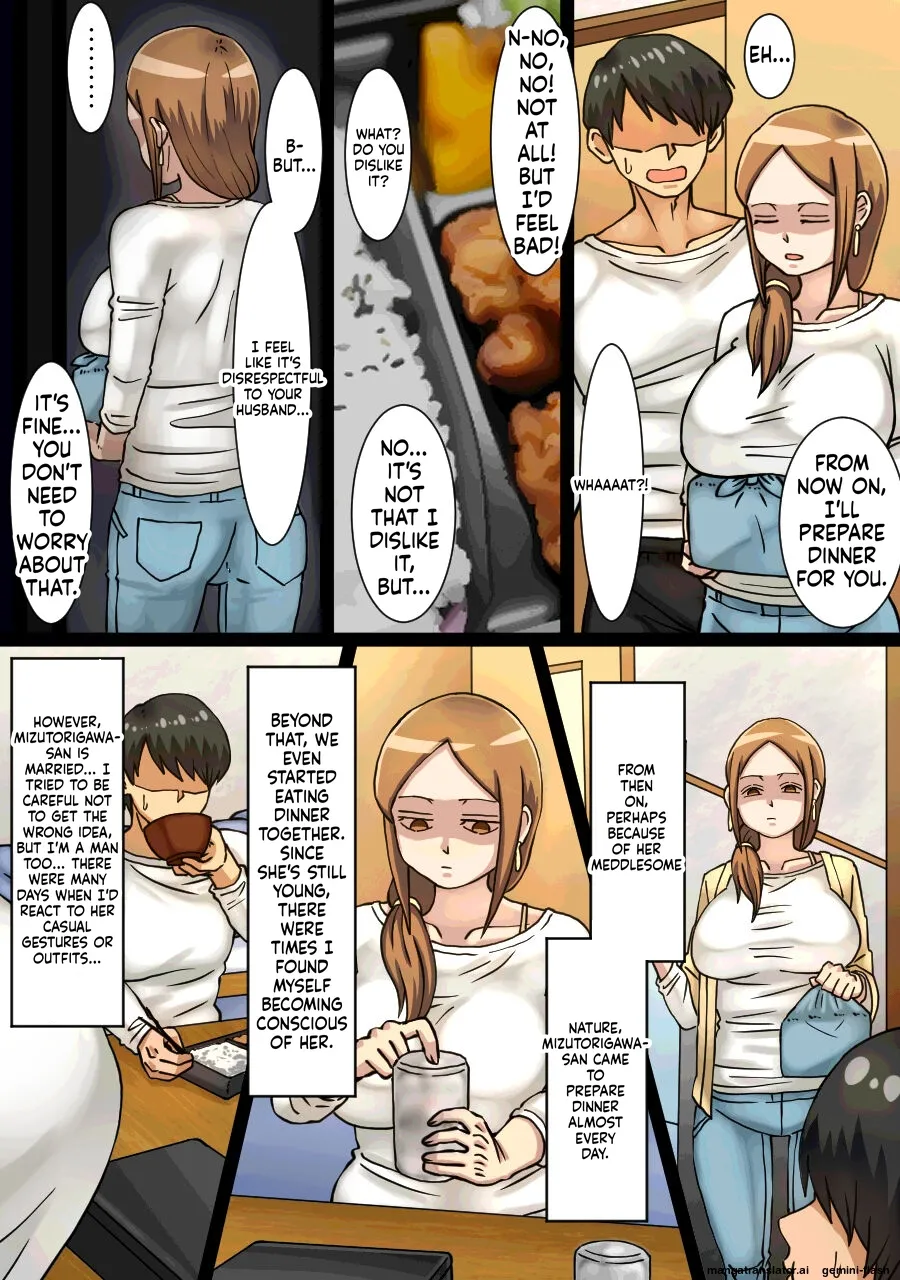 [kaisendoh] Aida ni Ooya-san to Kizukanu Uchi ni H Shiteta Hanashi 이미지 번호 9