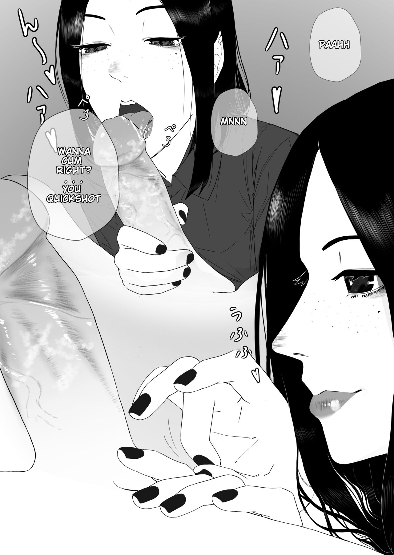 Alarm clock image number 6