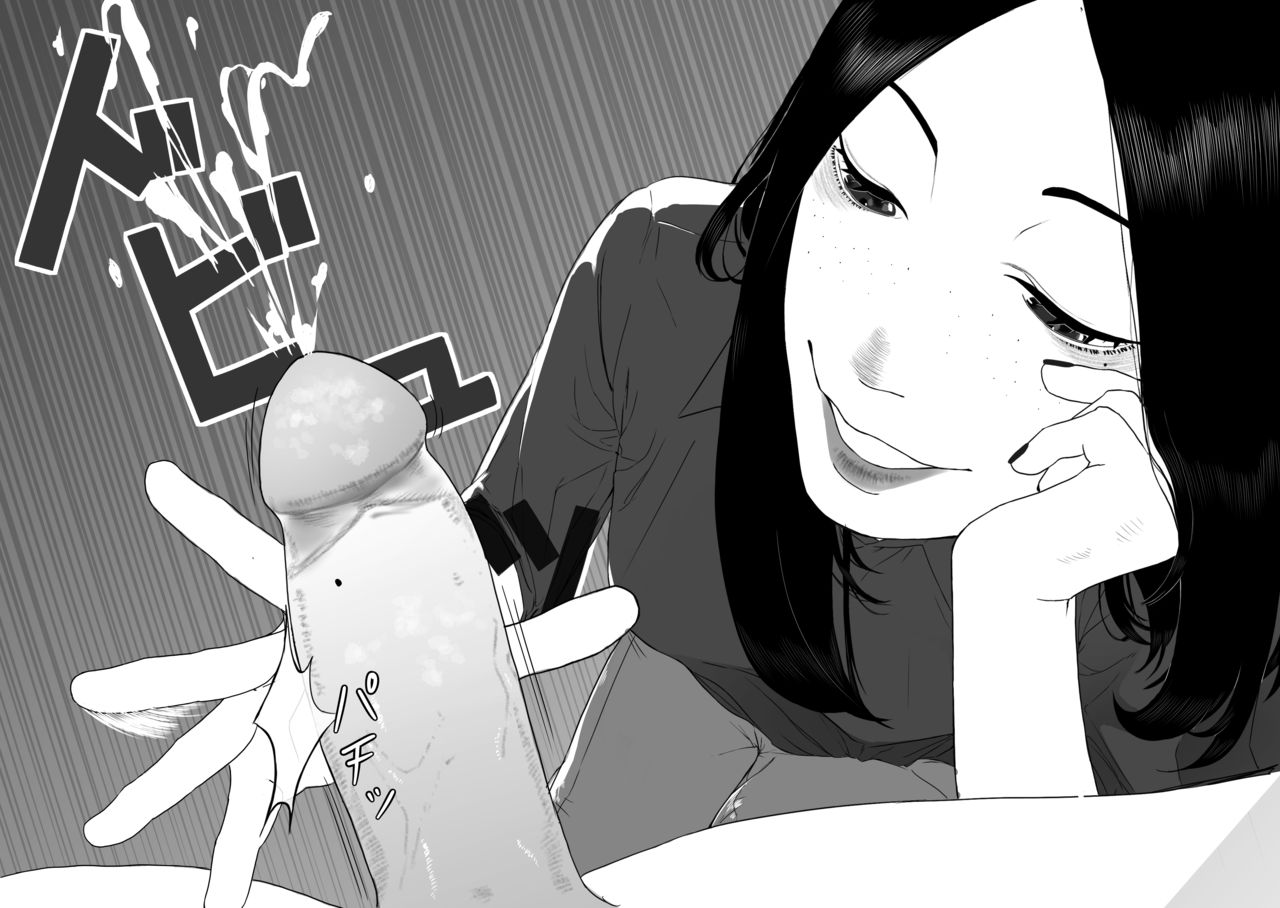 Alarm clock image number 7