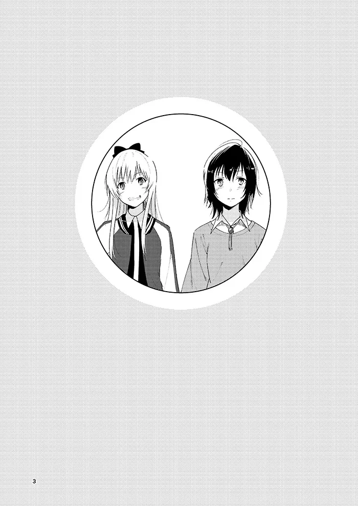 [G-complex (YUI_7)] Kyou mo Ashita mo Yurui Hibi o - Yui and Kyoko and forever loose day-to-day | 오늘도 내일도 느긋한 나날을 (YuruYuri) [Korean] 图片编号 2