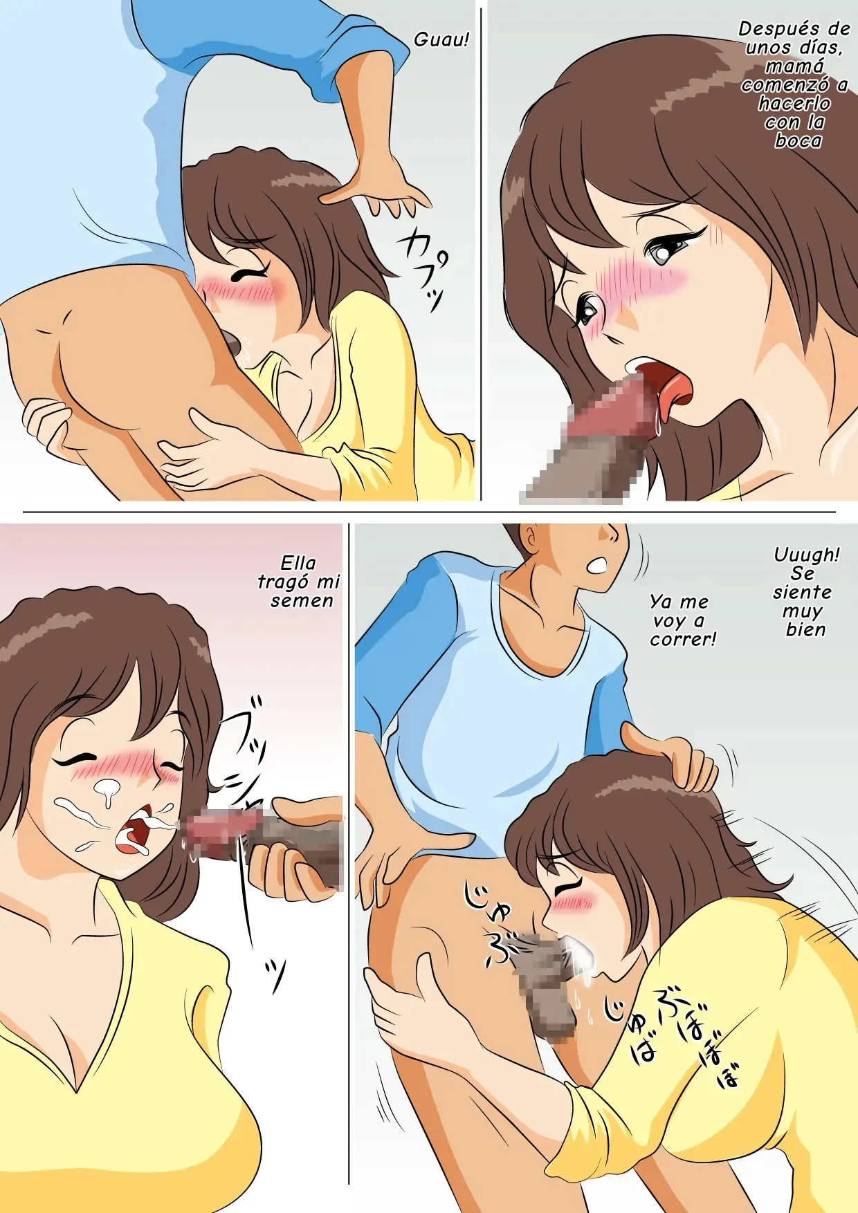 Empezemos de nuevo [Momoziri Hustle Dou] 图片编号 6