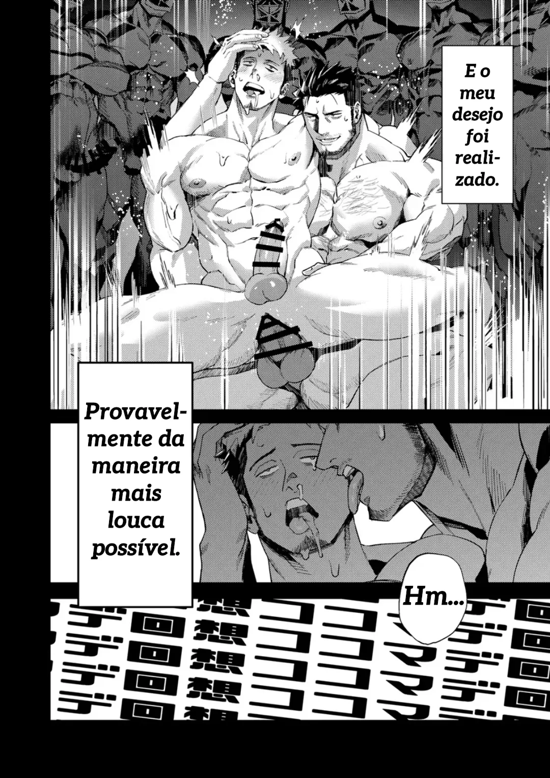 (🟢) [nullQ] Casamento Sobrenatural 图片编号 5