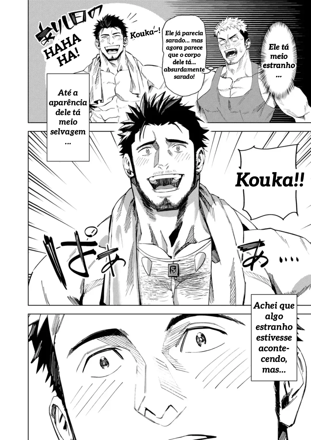 (🟢) [nullQ] Casamento Sobrenatural 图片编号 11