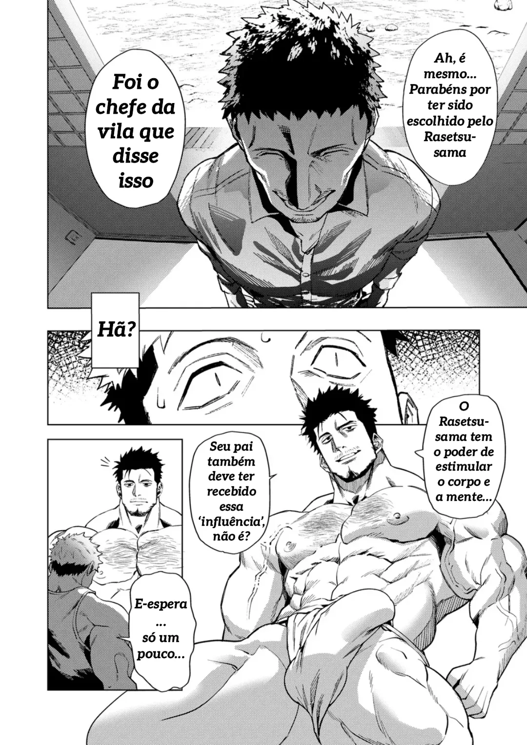 (🟢) [nullQ] Casamento Sobrenatural 图片编号 15