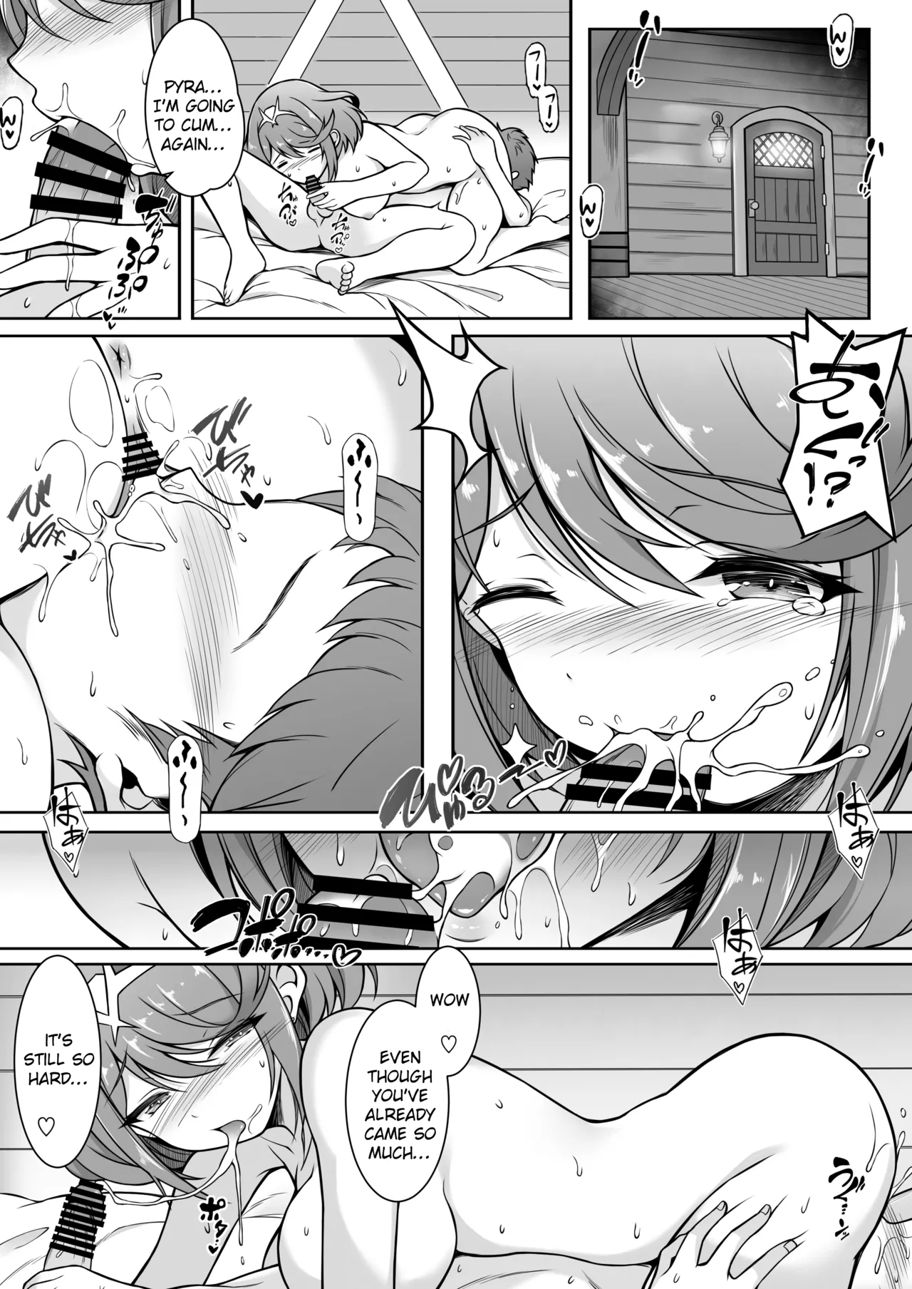 [TCA Cycle (Gairou)] Homura to Ichinichijuu H Shimakuru Hon |  A Book About Having Sex With Pyra All Day (Xenoblade Chronicles 2) [Digital] [English] 이미지 번호 15