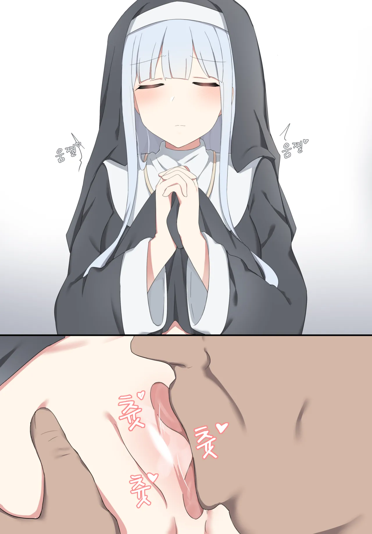 [poyeop]2020.08 ak12 9eme image