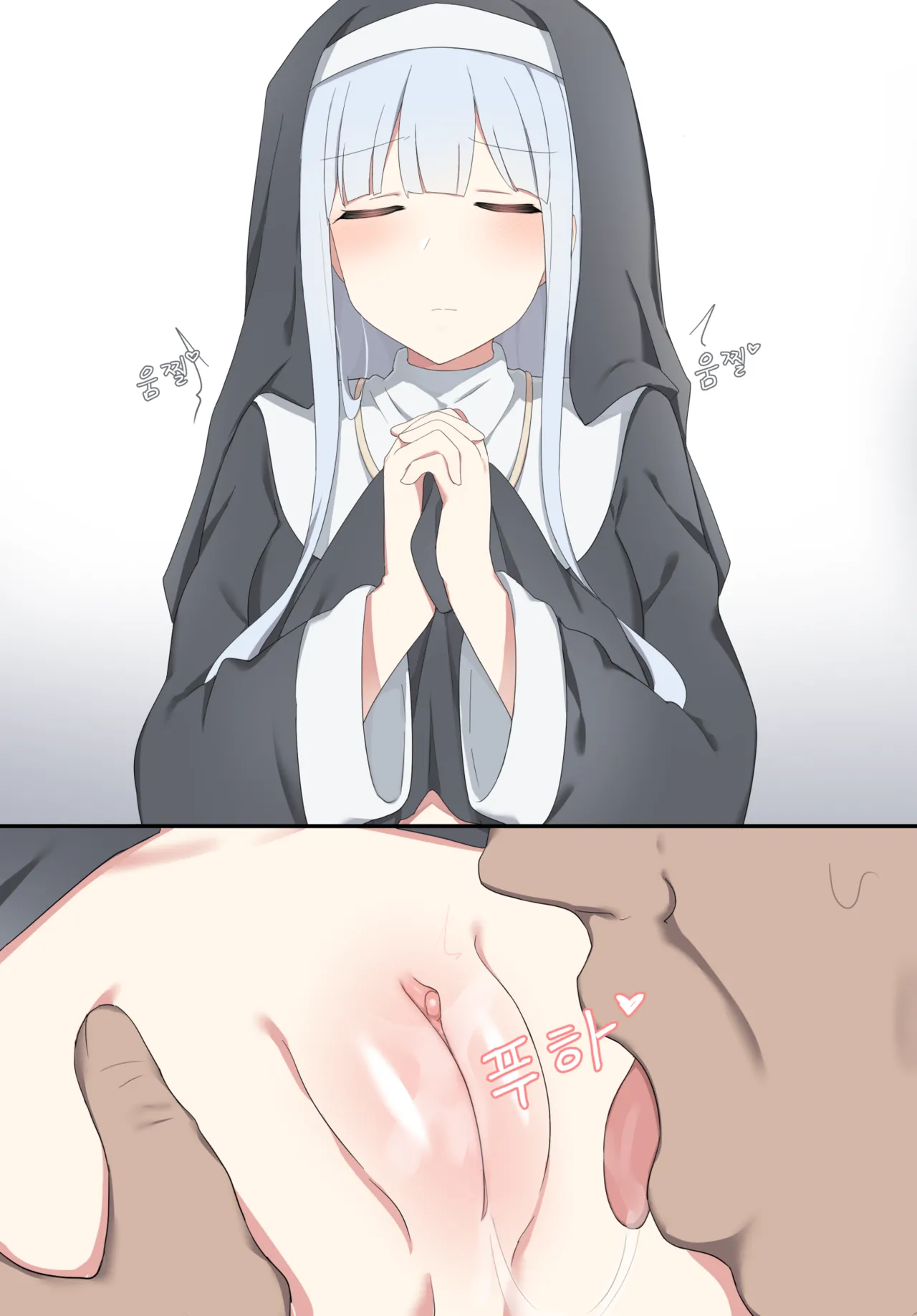 [poyeop]2020.08 ak12 10eme image