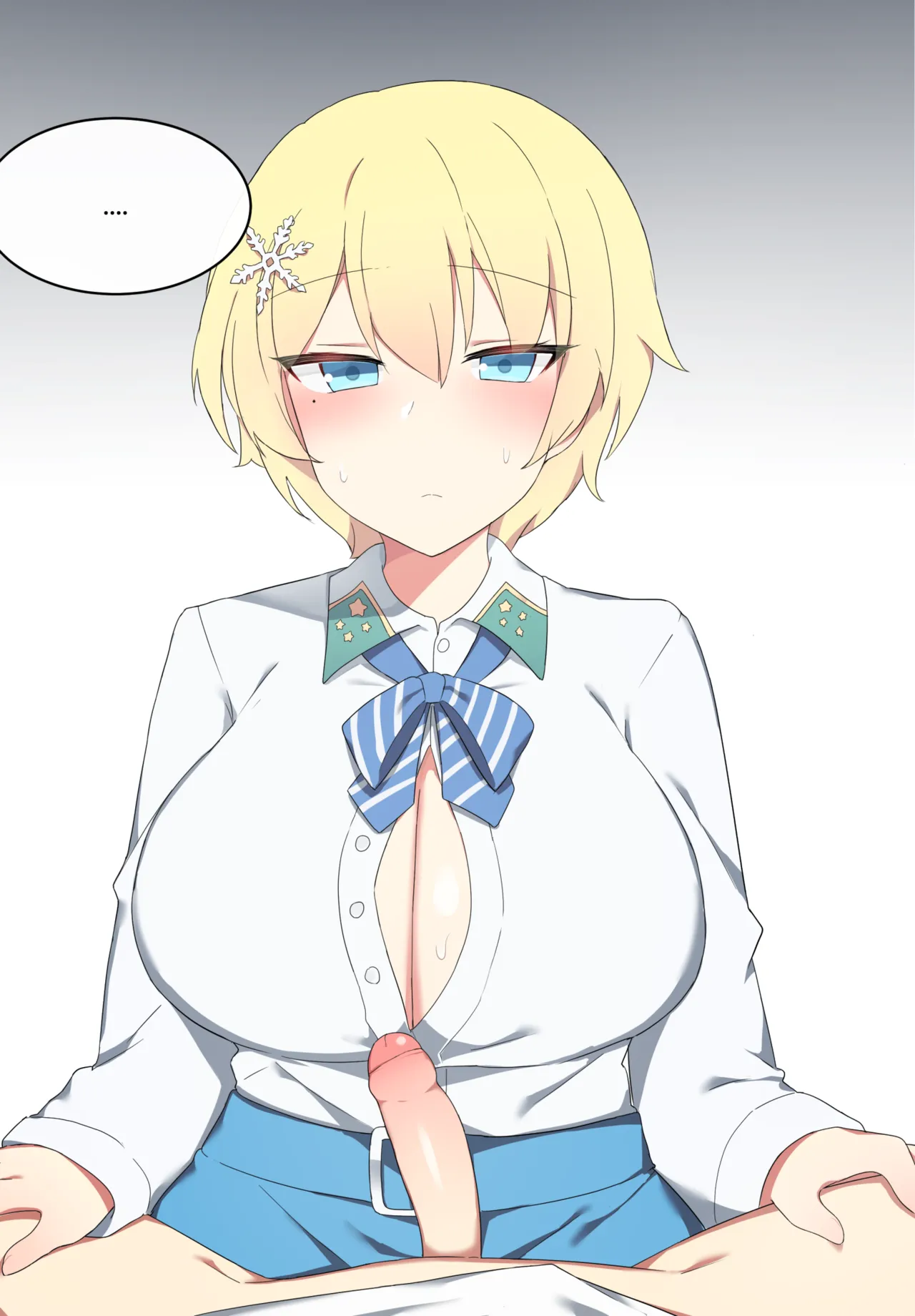 [poyeop]2020.08 VSK94 图片编号 4