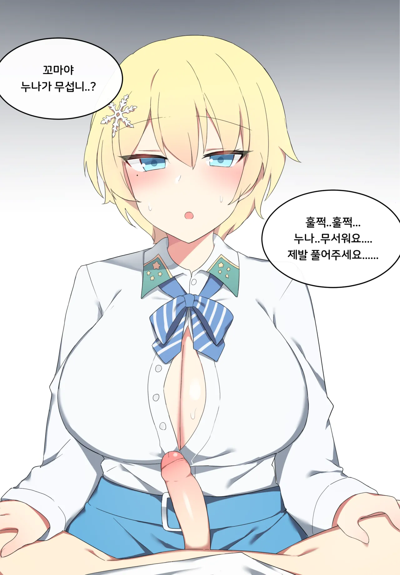 [poyeop]2020.08 VSK94 图片编号 5