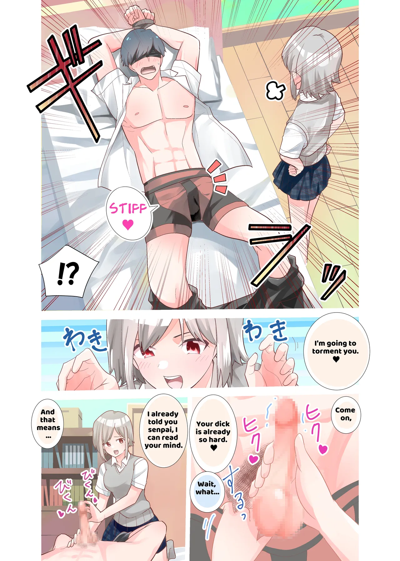 [Tou Kasokudou Jouge Undou] I want to have my testicle massaged, nipples teased, and cum at the hands of my telepathic girlfriend. [English] [Penguin Piper] numero di immagine  3
