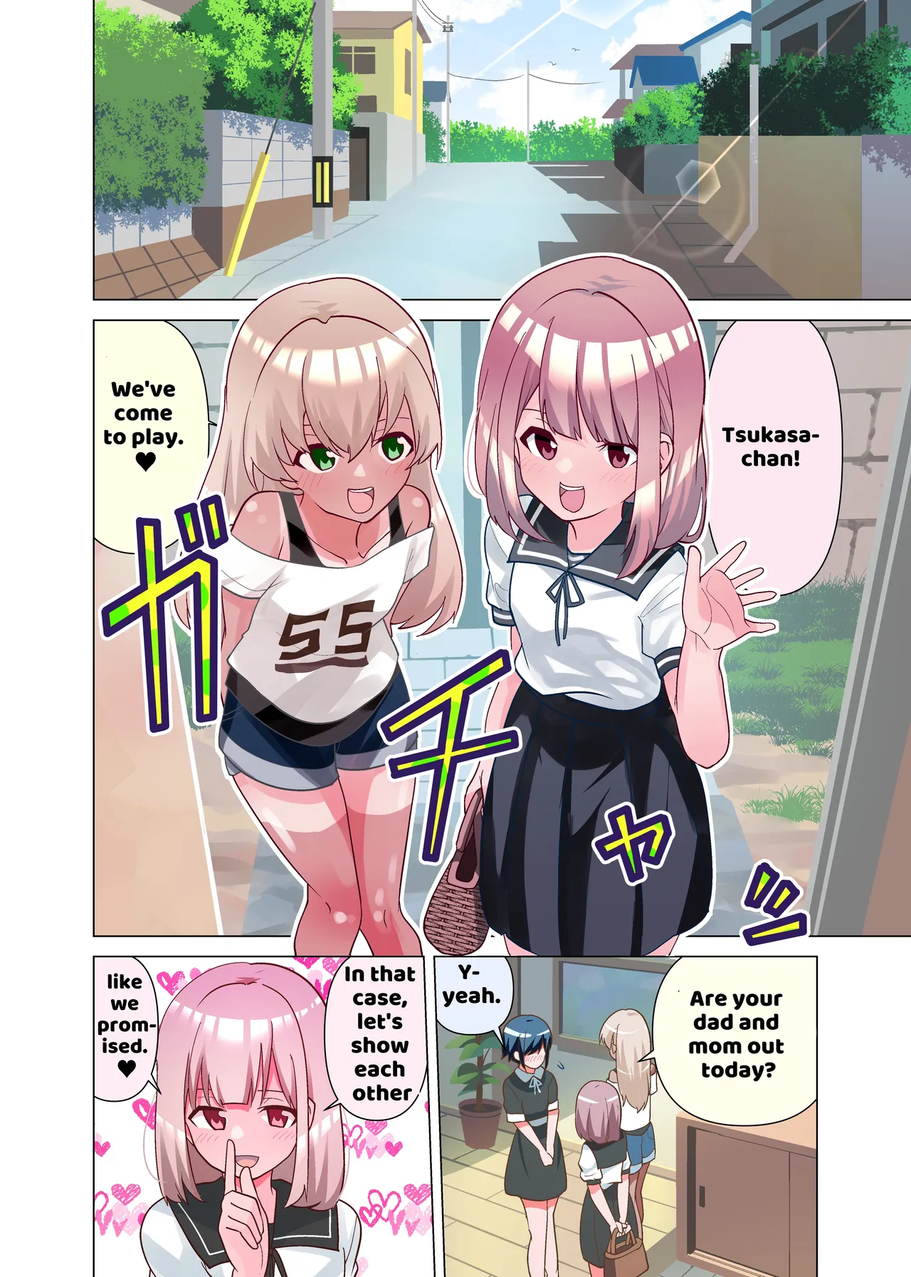 [Tou Kasokudou Jouge Undou] Good Girl Masturbation [English] [Penguin Piper] изображение № 2