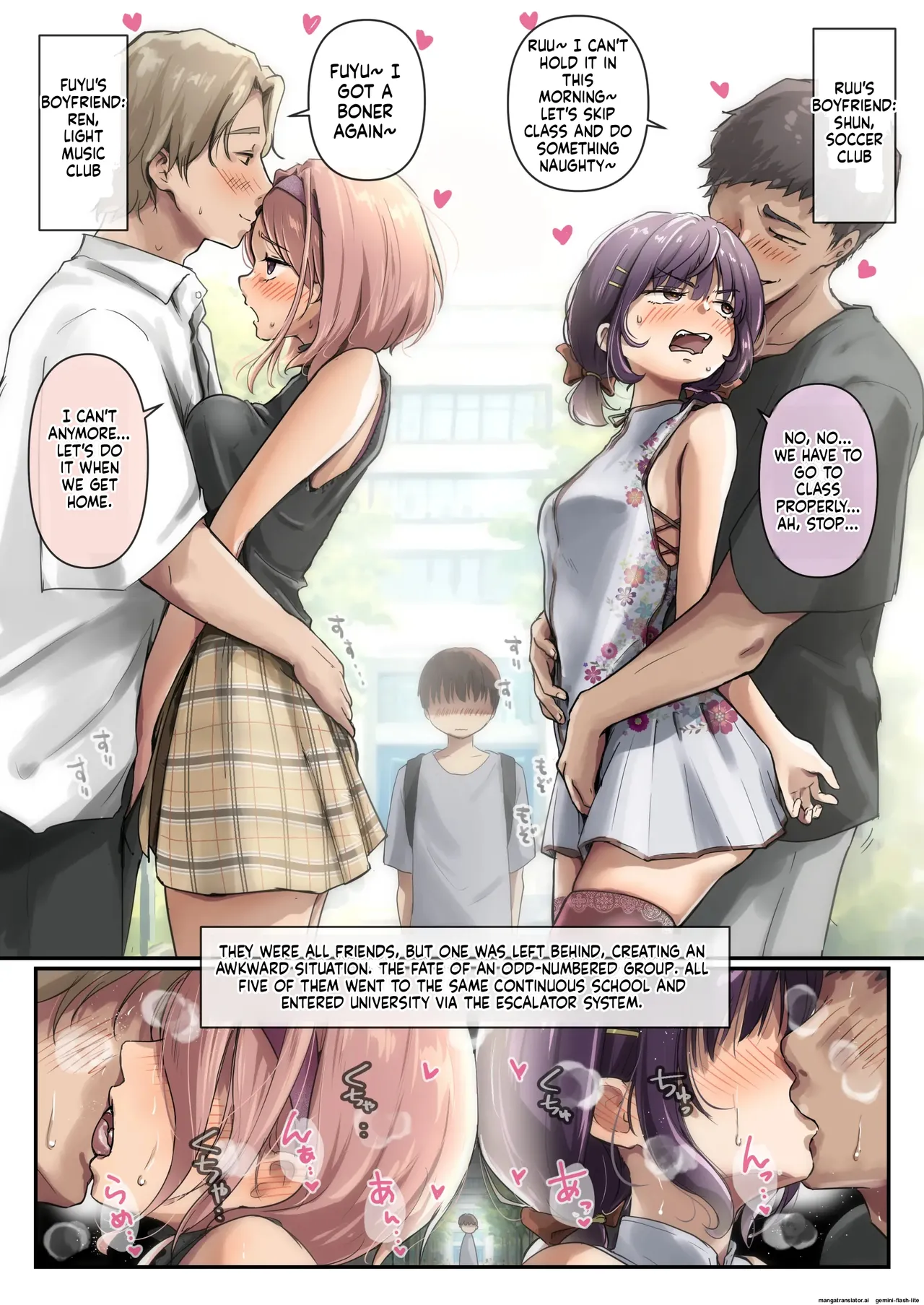 [Takotokite] Chikutomo dattara Uwaki ja Nai!! | If it’s just ‘Nipple Friend,’ then it’s not cheating!! [English] [MTL] 6eme image