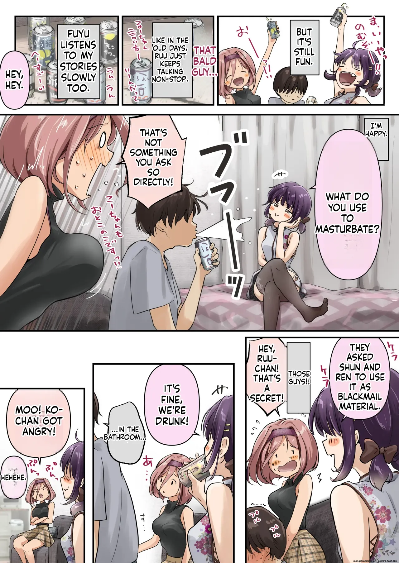 [Takotokite] Chikutomo dattara Uwaki ja Nai!! | If it’s just ‘Nipple Friend,’ then it’s not cheating!! [English] [MTL] 11eme image