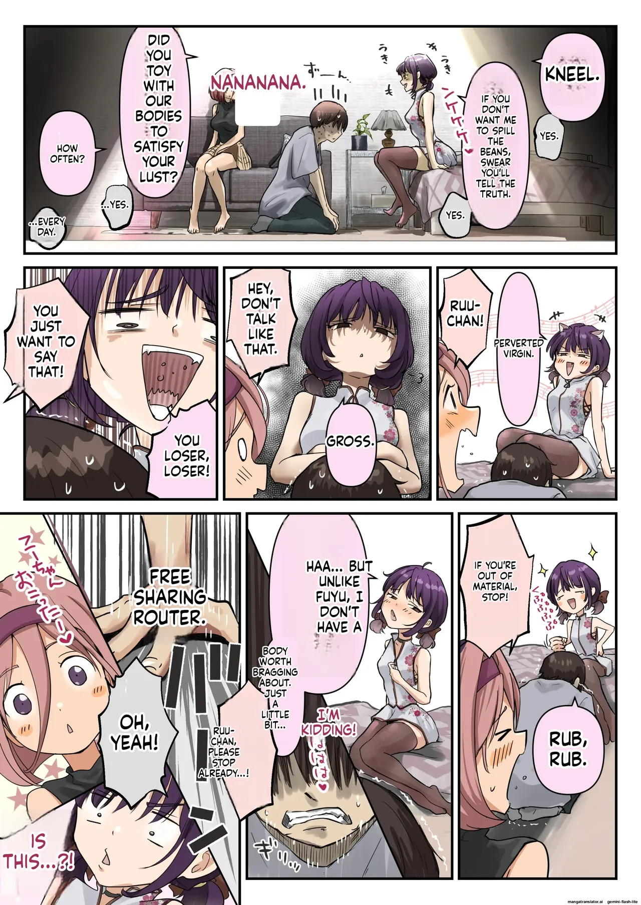 [Takotokite] Chikutomo dattara Uwaki ja Nai!! | If it’s just ‘Nipple Friend,’ then it’s not cheating!! [English] [MTL] 13eme image