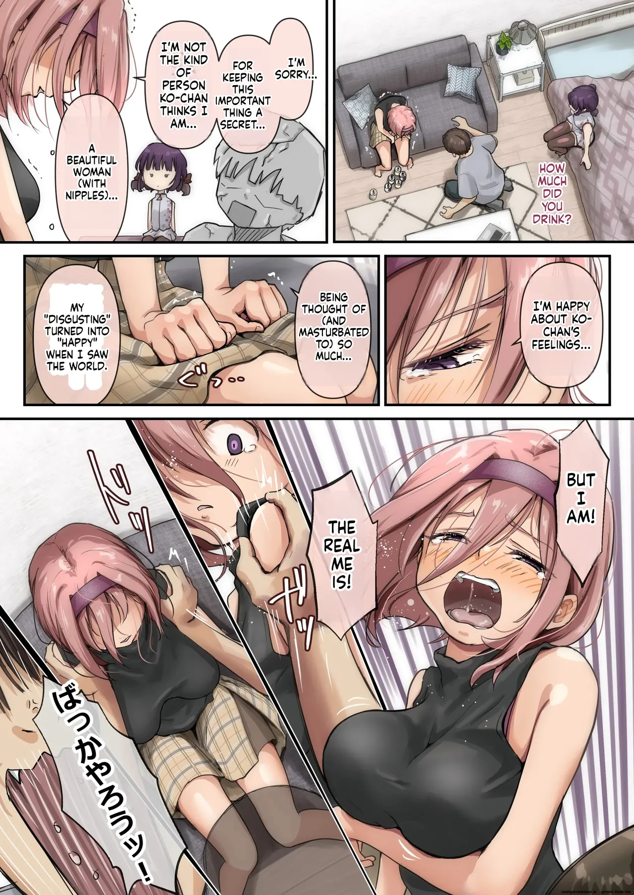 [Takotokite] Chikutomo dattara Uwaki ja Nai!! | If it’s just ‘Nipple Friend,’ then it’s not cheating!! [English] [MTL] 16eme image