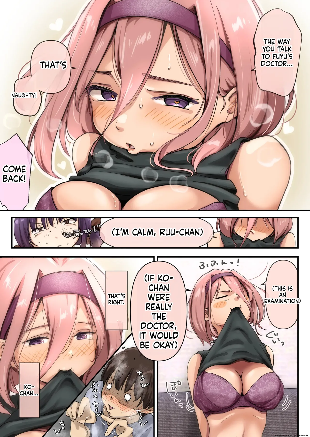 [Takotokite] Chikutomo dattara Uwaki ja Nai!! | If it’s just ‘Nipple Friend,’ then it’s not cheating!! [English] [MTL] 21eme image