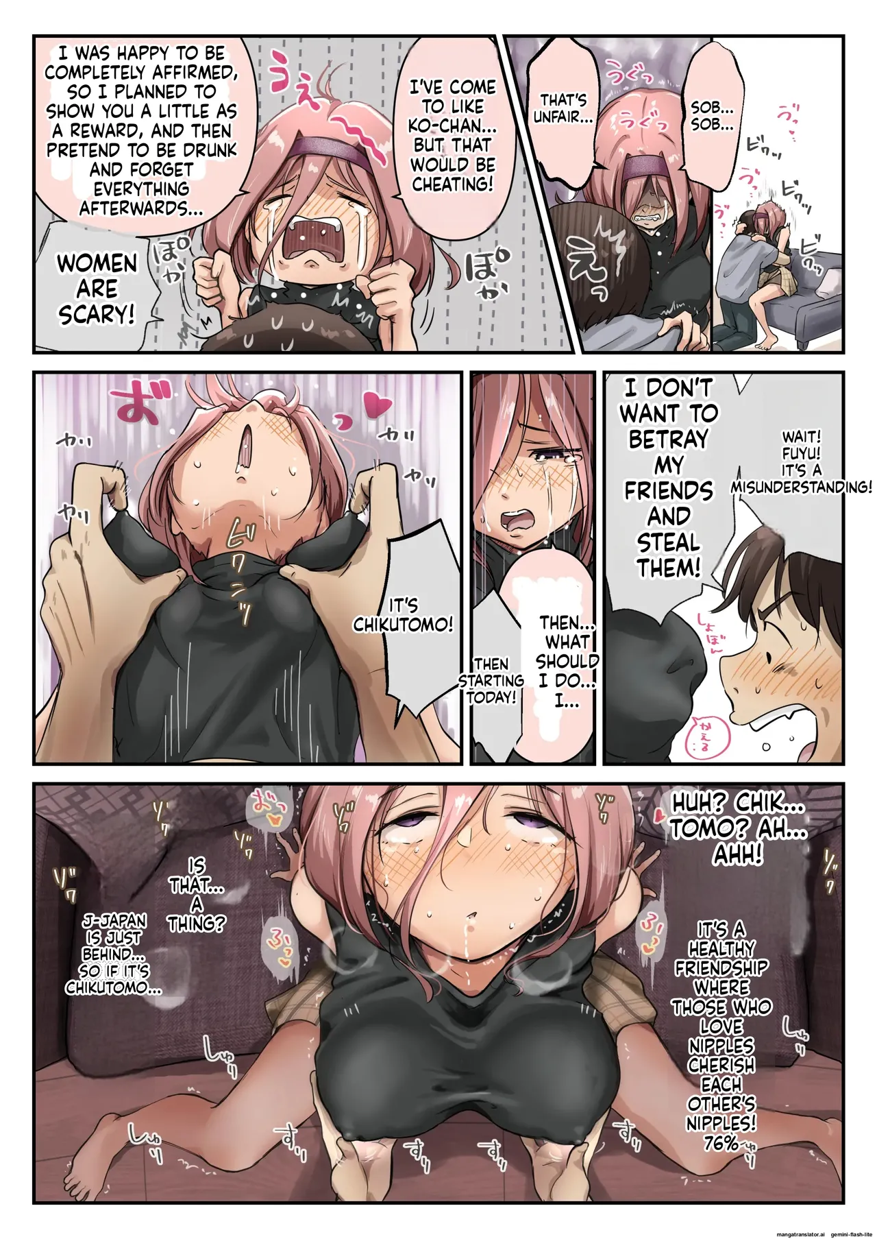 [Takotokite] Chikutomo dattara Uwaki ja Nai!! | If it’s just ‘Nipple Friend,’ then it’s not cheating!! [English] [MTL] 26eme image