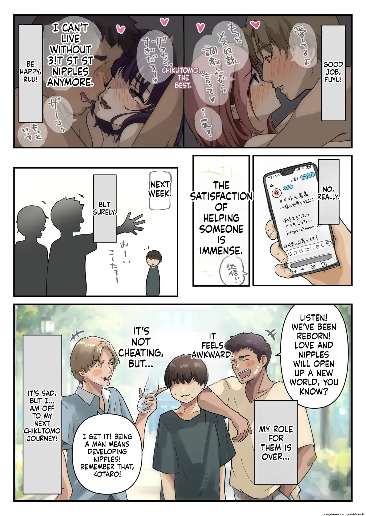 [Takotokite] Chikutomo dattara Uwaki ja Nai!! | If it’s just ‘Nipple Friend,’ then it’s not cheating!! [English] [MTL] 71eme image