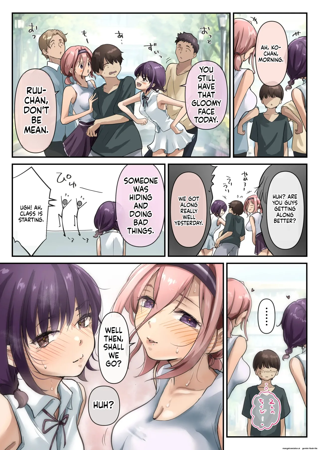 [Takotokite] Chikutomo dattara Uwaki ja Nai!! | If it’s just ‘Nipple Friend,’ then it’s not cheating!! [English] [MTL] 72eme image