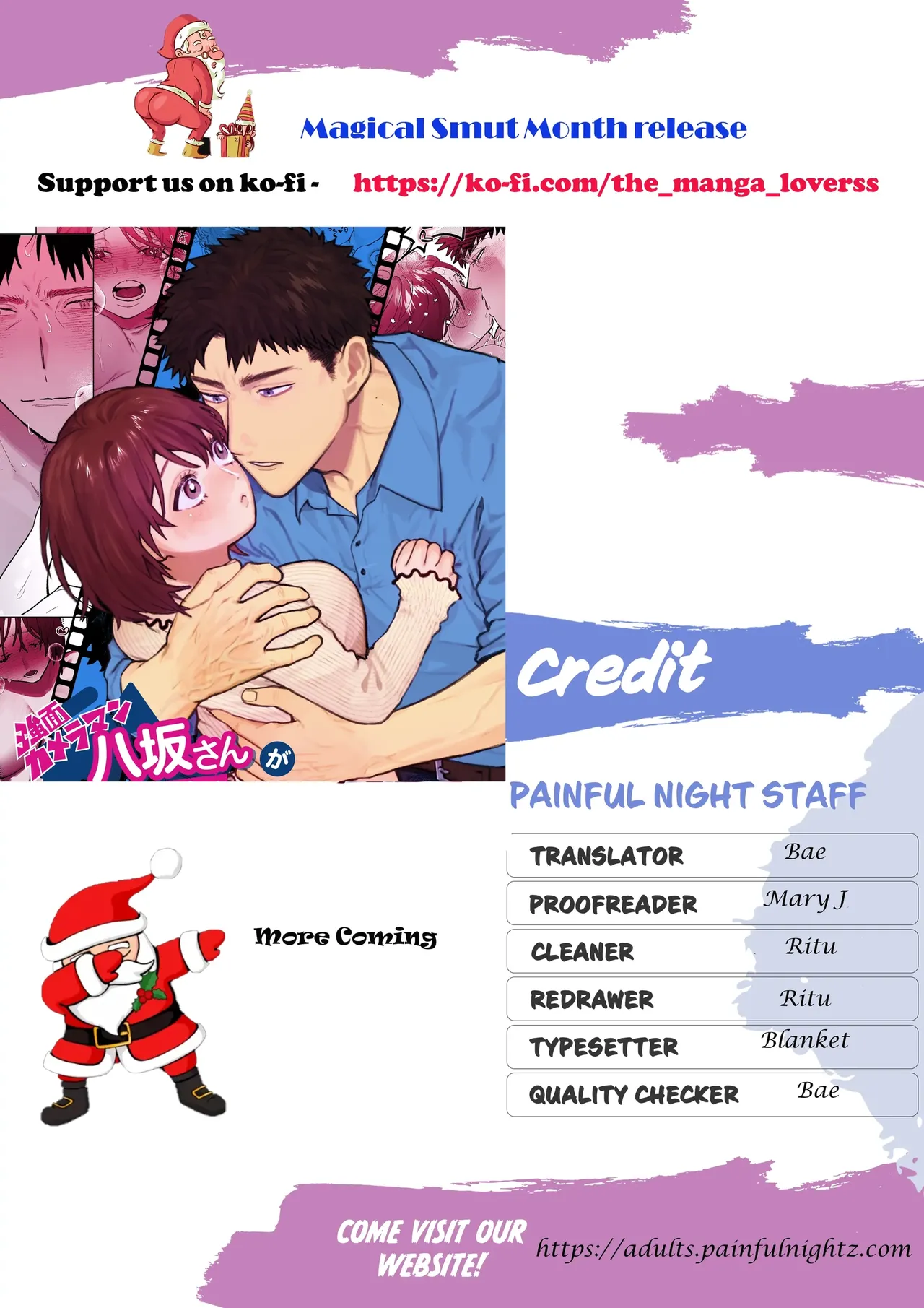 [THE WAIDAN (Robata)] Kowamote cameraman Yasaka-san ga watashi o suki tte maji desu ka!? | Is it true that tough-looking cameraman Yasaka-san likes me!? [English] [Painful Nightz] [Digital] [Incomplete] 2eme image
