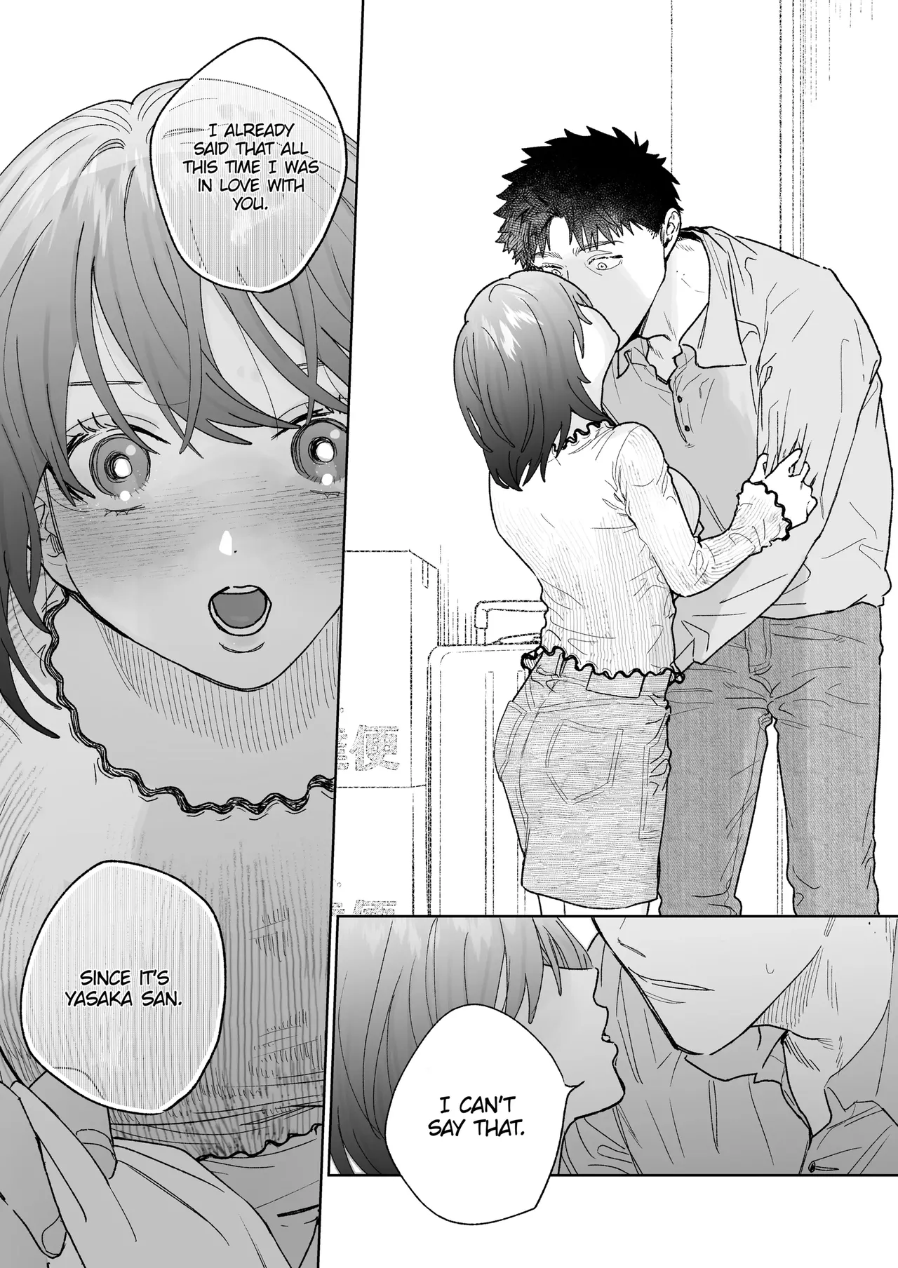 [THE WAIDAN (Robata)] Kowamote cameraman Yasaka-san ga watashi o suki tte maji desu ka!? | Is it true that tough-looking cameraman Yasaka-san likes me!? [English] [Painful Nightz] [Digital] [Incomplete] 26eme image