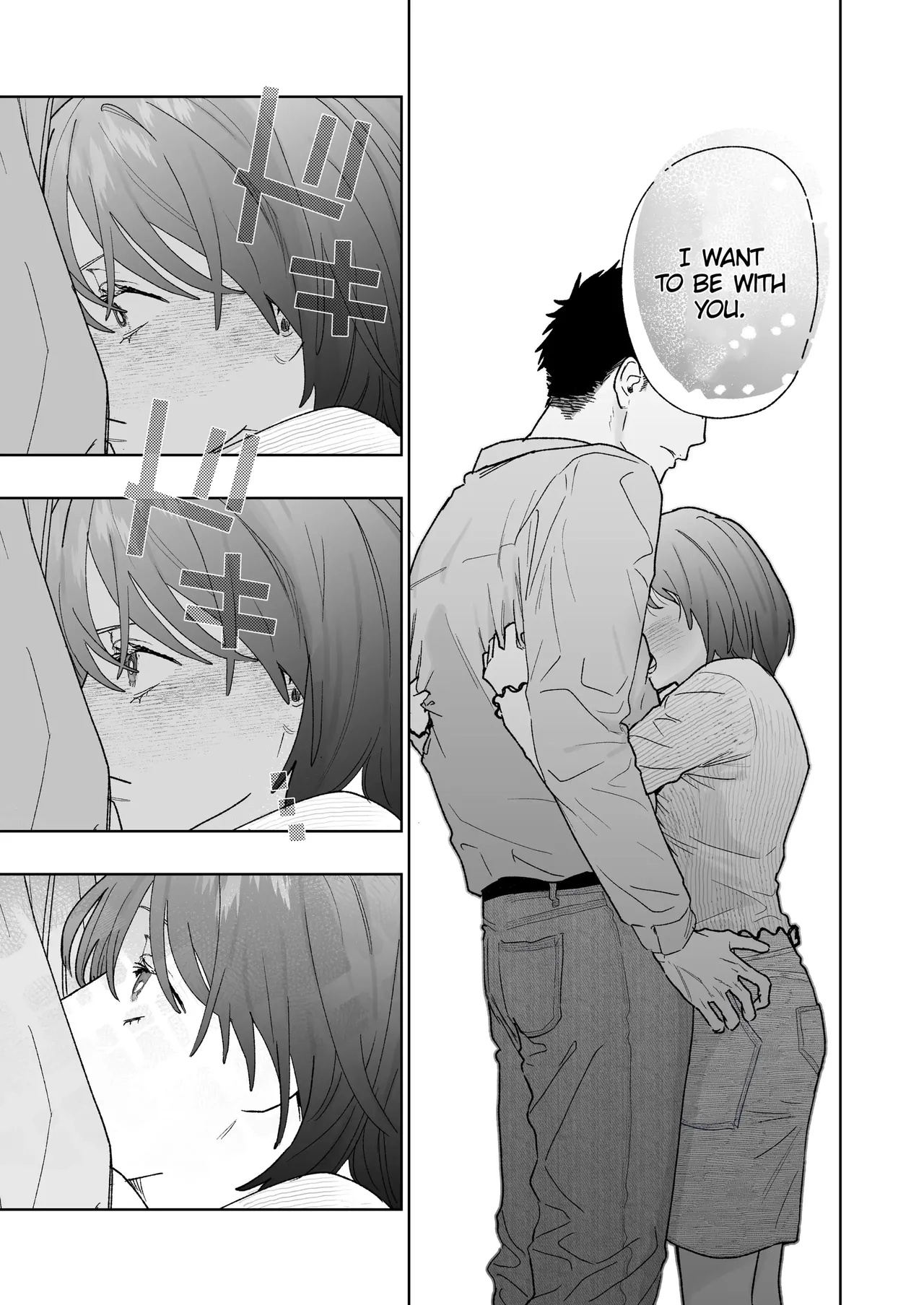 [THE WAIDAN (Robata)] Kowamote cameraman Yasaka-san ga watashi o suki tte maji desu ka!? | Is it true that tough-looking cameraman Yasaka-san likes me!? [English] [Painful Nightz] [Digital] [Incomplete] 27eme image