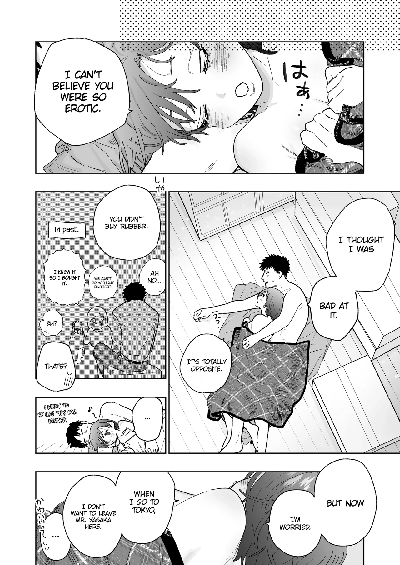 [THE WAIDAN (Robata)] Kowamote cameraman Yasaka-san ga watashi o suki tte maji desu ka!? | Is it true that tough-looking cameraman Yasaka-san likes me!? [English] [Painful Nightz] [Digital] [Incomplete] 59eme image