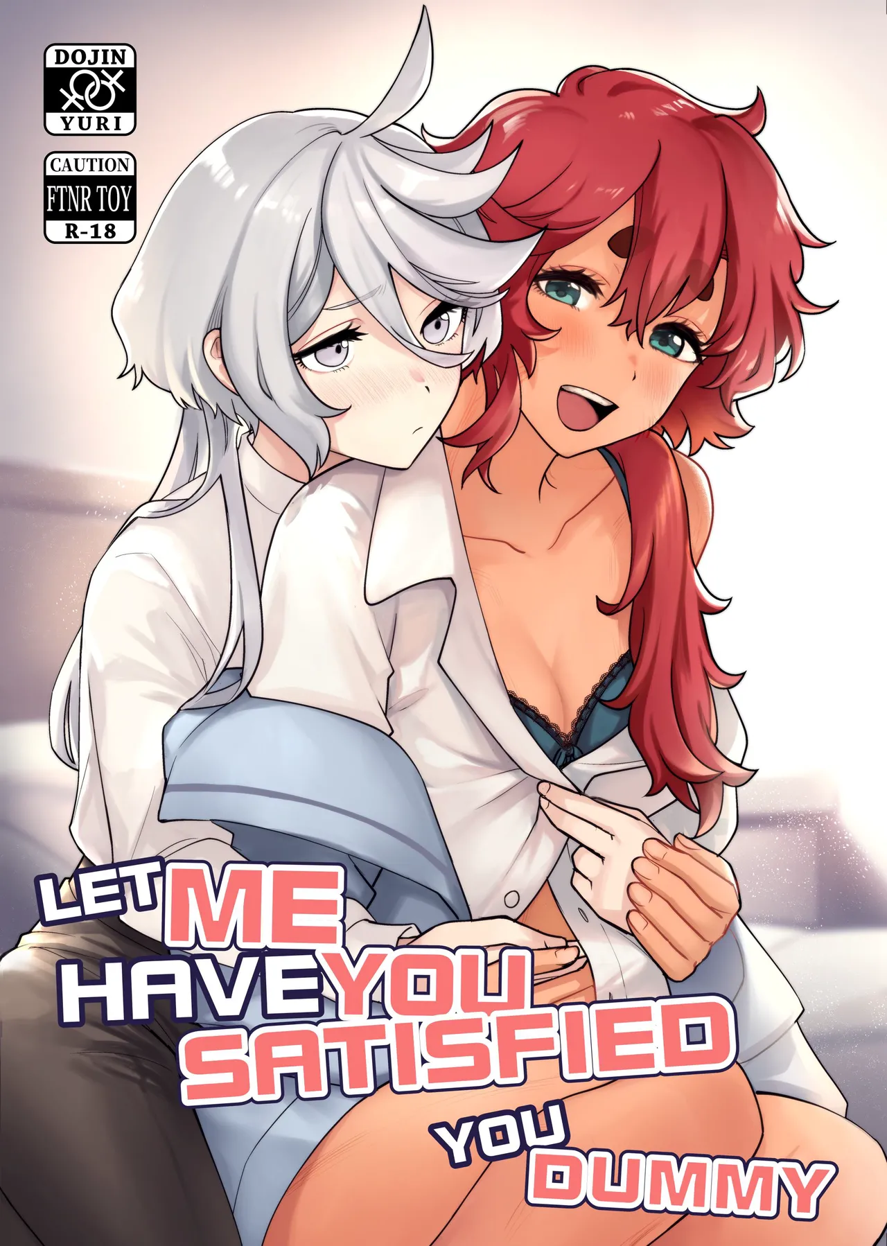 English "Let Me Have You Satisfied You Dummy" Digital Book - Mobile Suit Gundam THE WITCH FROM MERCURY (Promo) изображение № 2