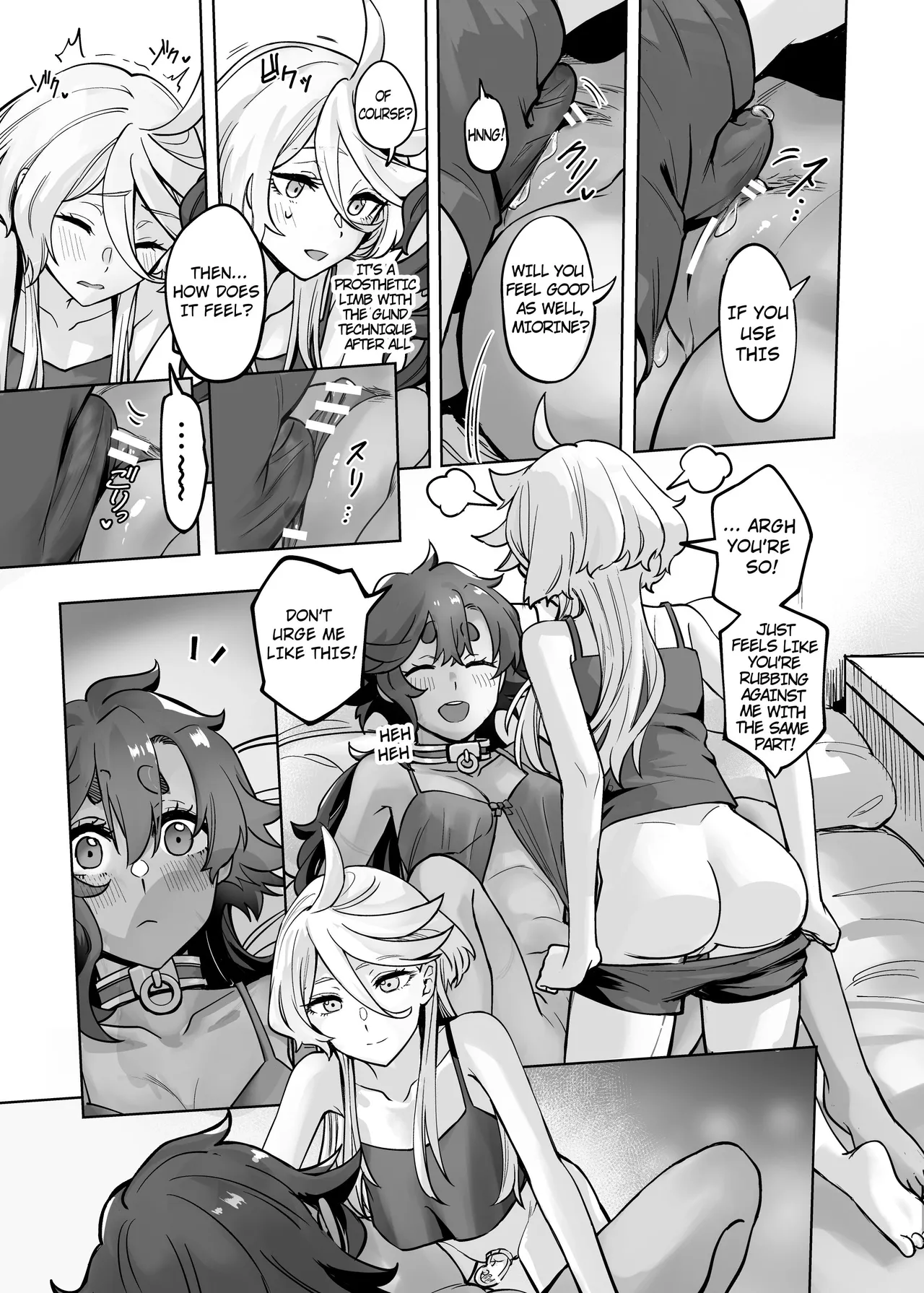 English "Let Me Have You Satisfied You Dummy" Digital Book - Mobile Suit Gundam THE WITCH FROM MERCURY (Promo) изображение № 9