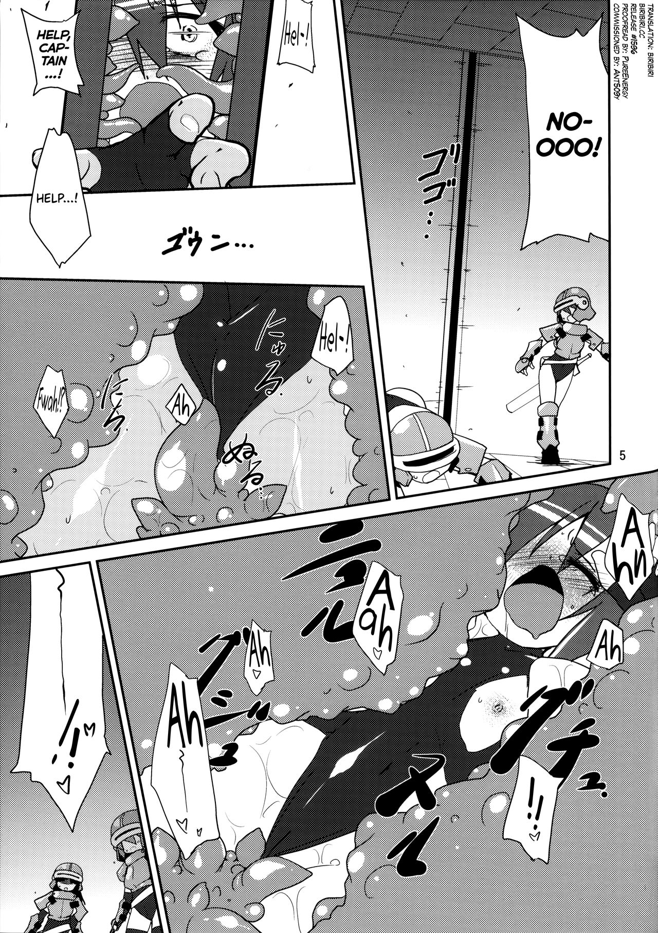 (C82) [(Yuu) Adashino Suisan (Isshi Taira)] [Stratagem] [English] [biribiri] 이미지 번호 5