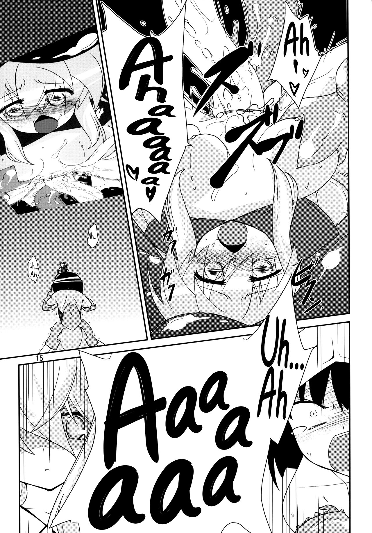 (C82) [(Yuu) Adashino Suisan (Isshi Taira)] [Stratagem] [English] [biribiri] 이미지 번호 15