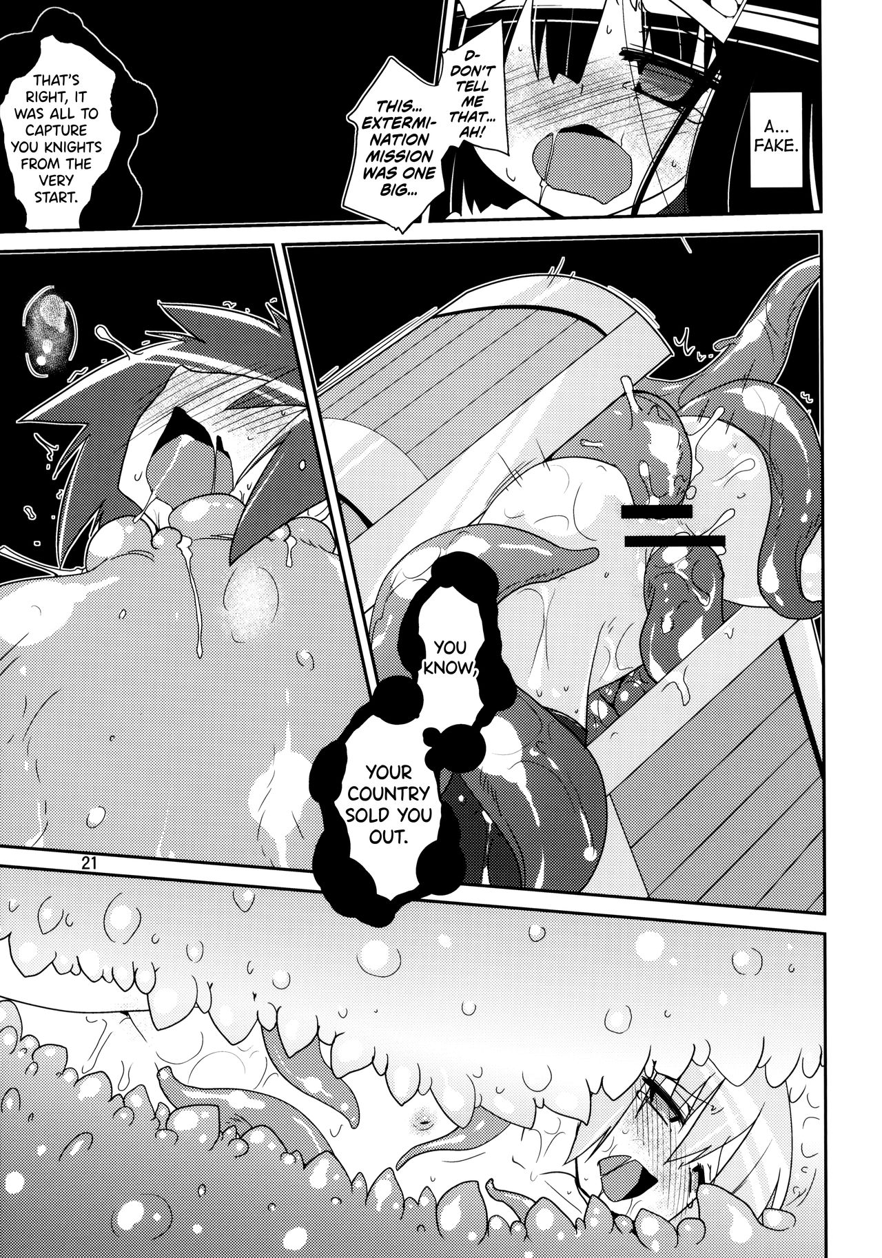 (C82) [(Yuu) Adashino Suisan (Isshi Taira)] [Stratagem] [English] [biribiri] 이미지 번호 21