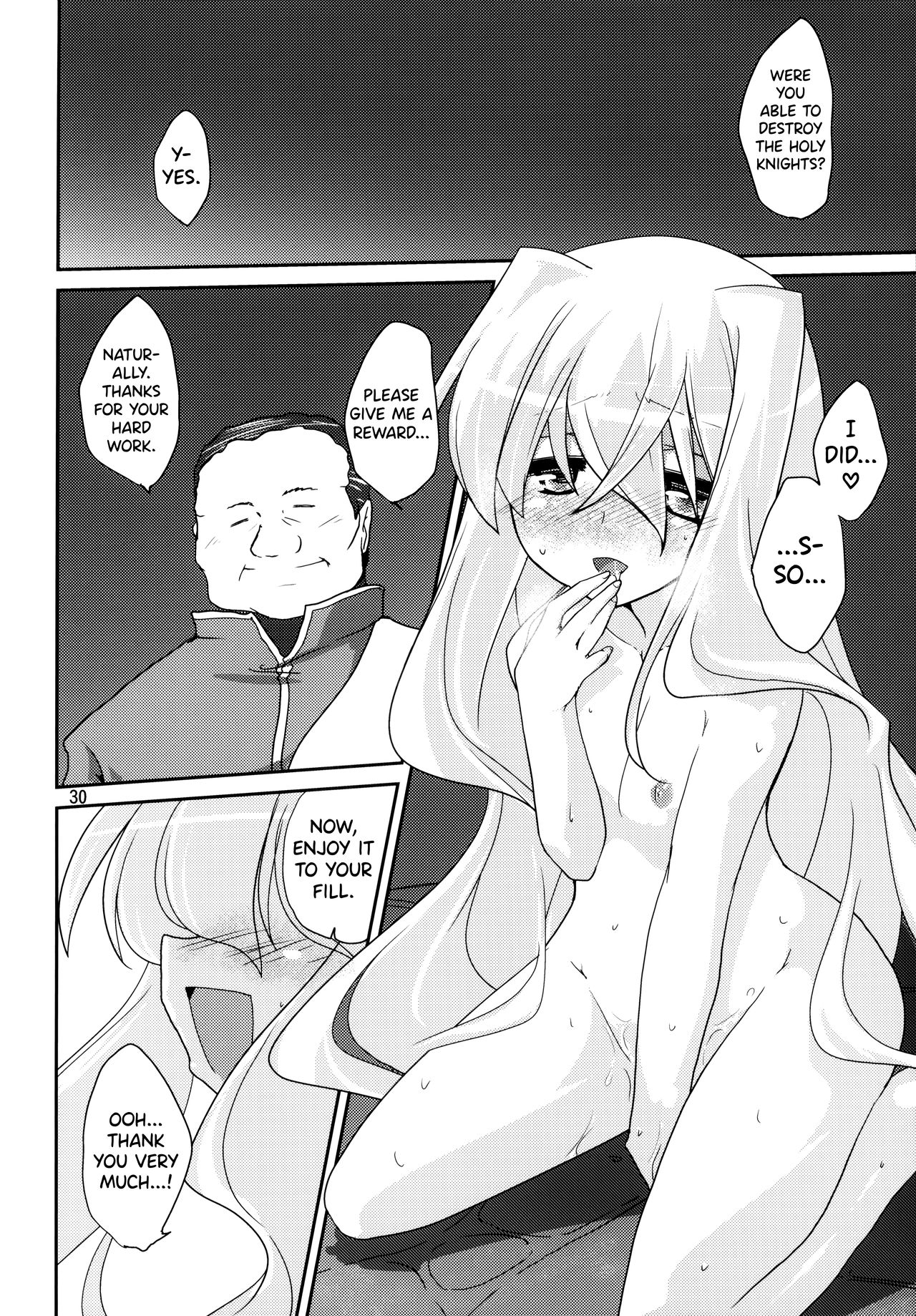 (C82) [(Yuu) Adashino Suisan (Isshi Taira)] [Stratagem] [English] [biribiri] 이미지 번호 30