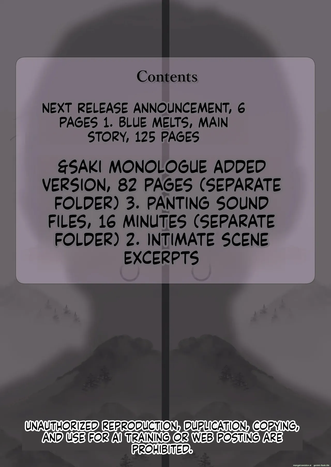 [Takotokite] Ao ga Tokeru [English] [MTL] 画像番号 2